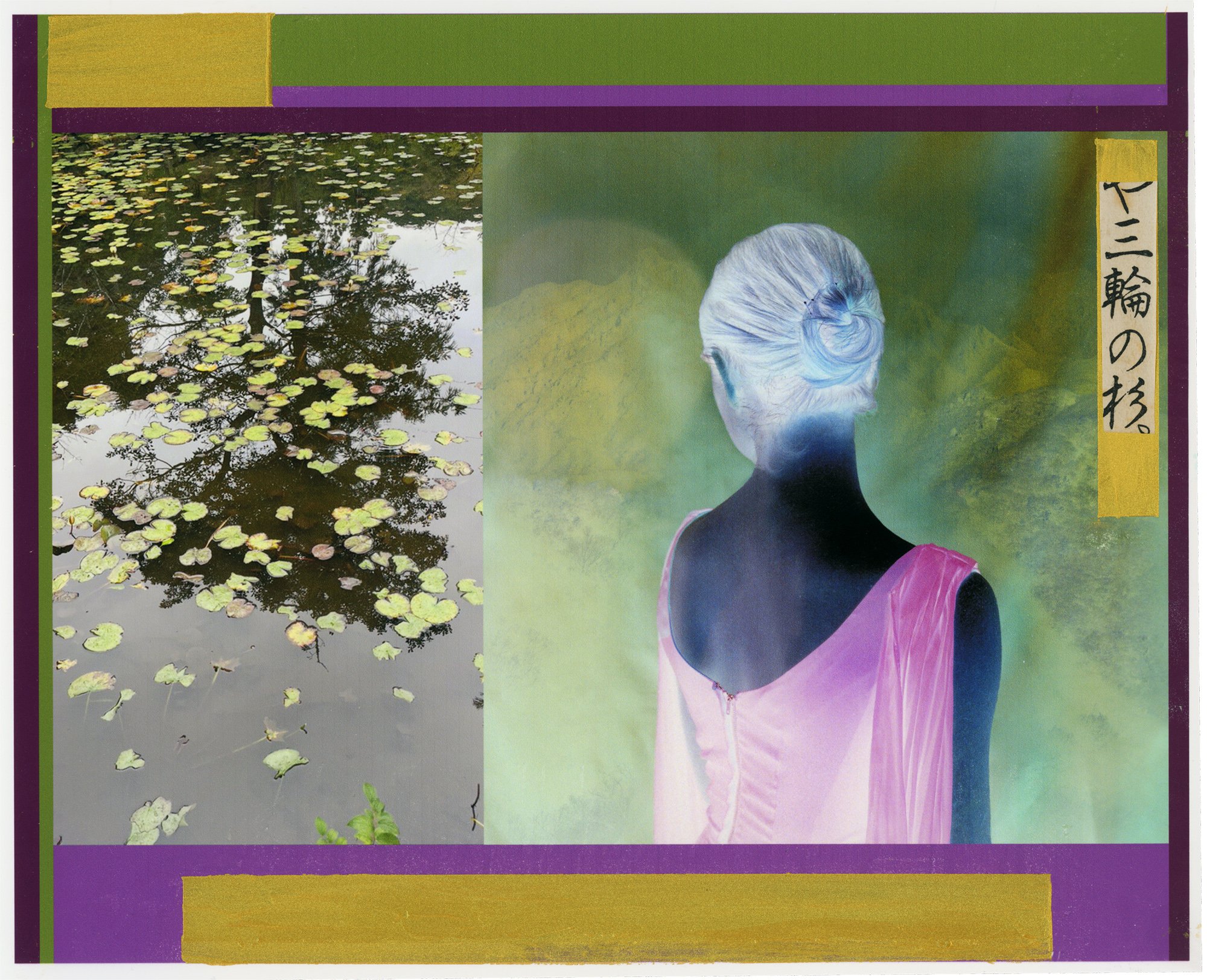 TRADITIONAL CRAFTS & MODERN ART IN JAPAN Hosted by NOBECHI CREATIVE