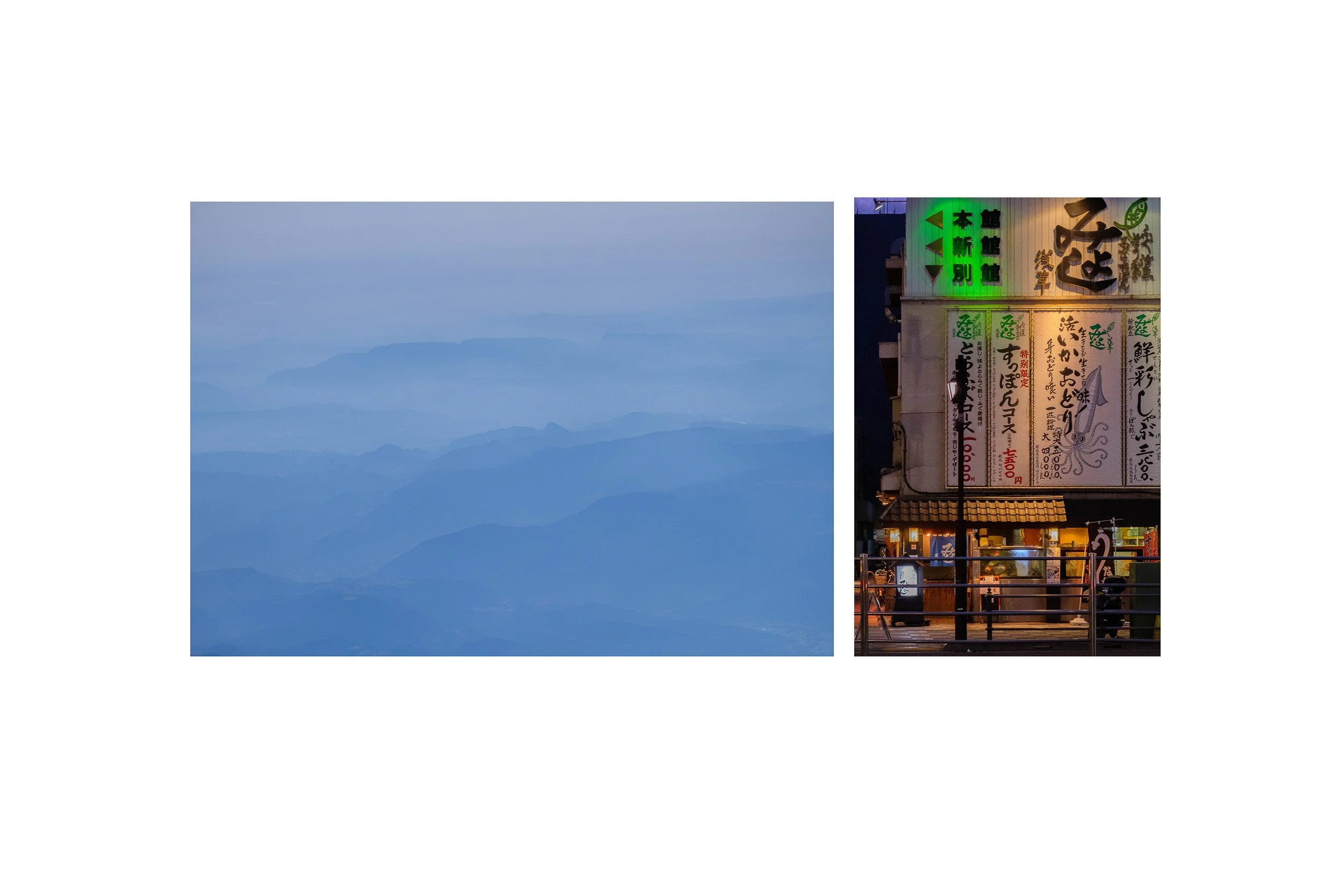 BlueMountain_Mockup_Unframed.jpg
