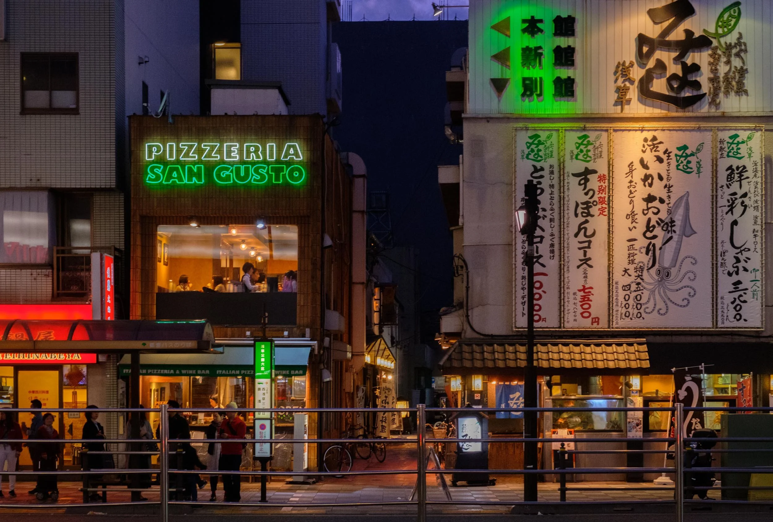 TokyoNight03.jpg