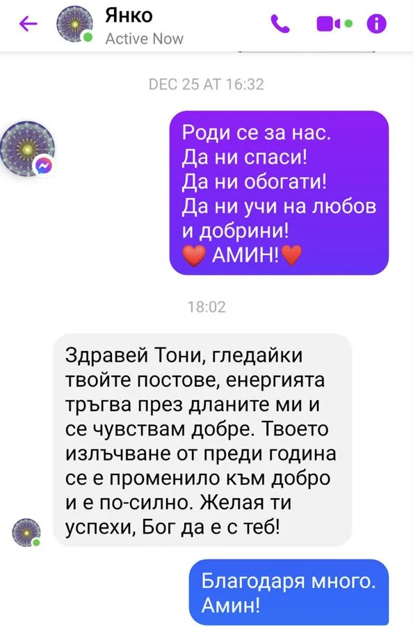 00b8c748-a24f-440c-b7c2-7d4d9df0648b.jpg