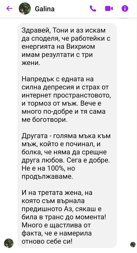 6f0faf4a-dc43-4f56-8f47-b39e6cf36891.jpg