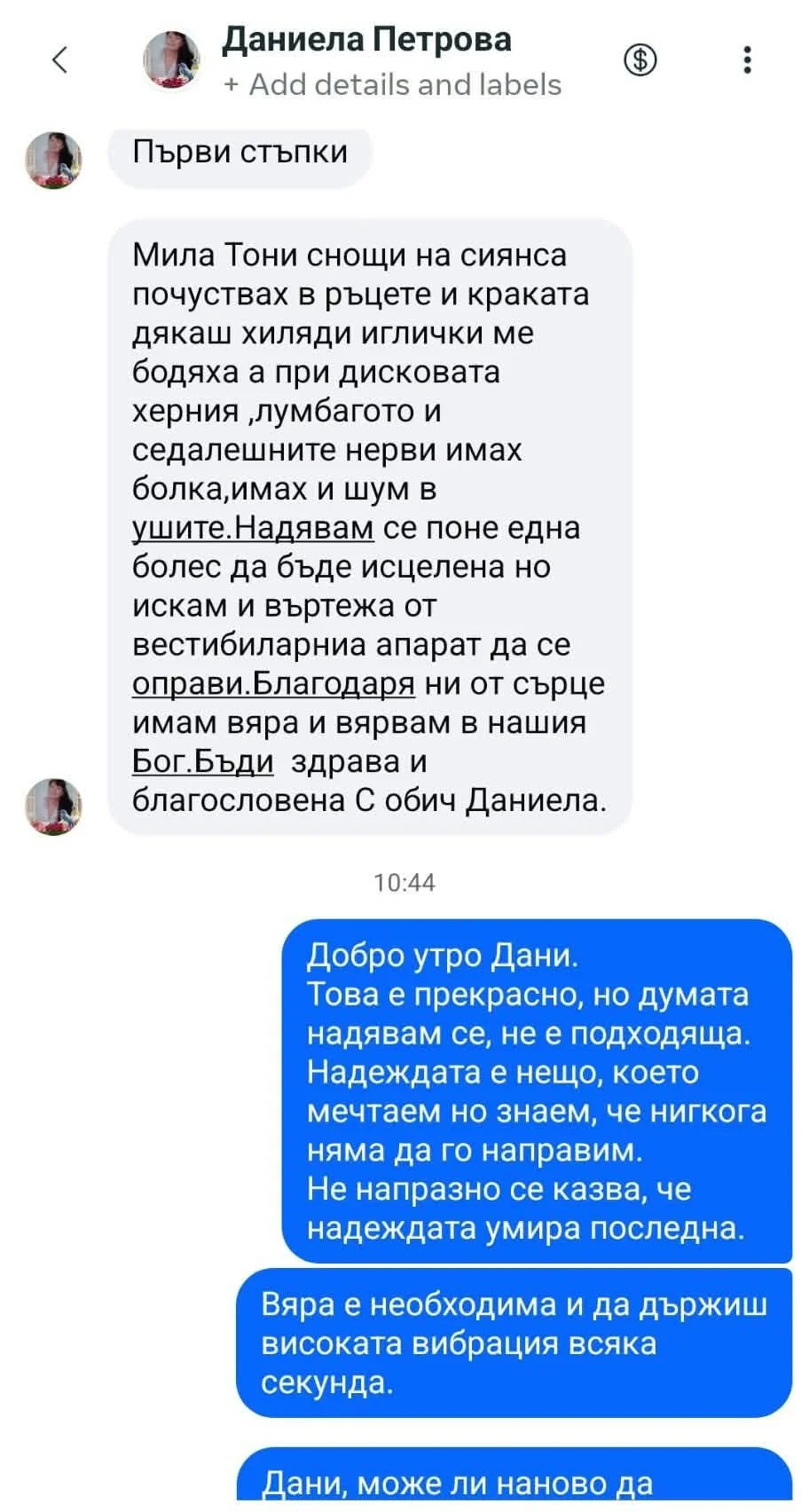 4edb8d94-1adb-44b2-9769-78e4b866fb13.jpg