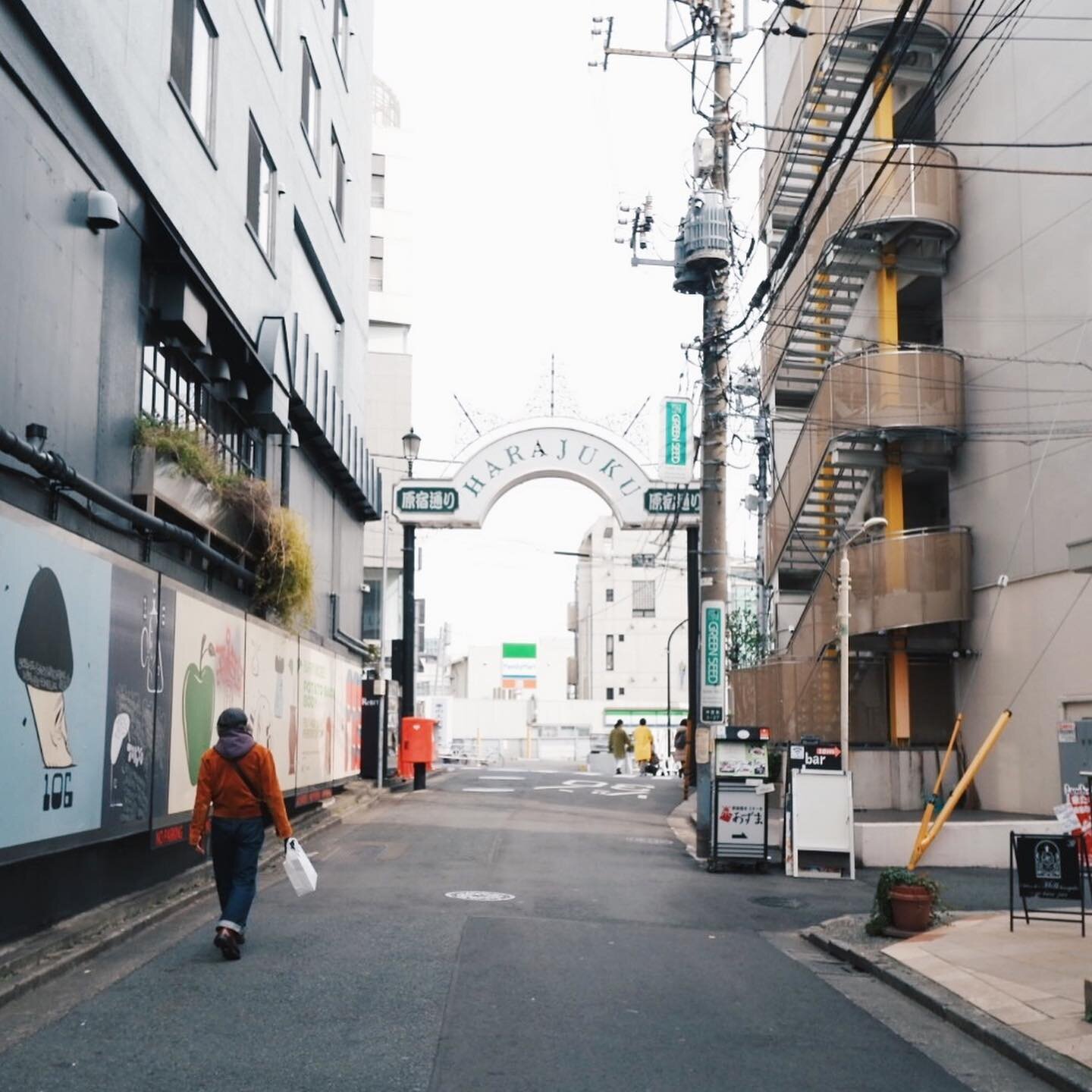 February 2020, there are still many parts I can barely piece together. It makes me laugh to look at how 2020 Renee decided these photos would all be cast in a warm light, and the amount of vine-covered buildings she captured. I don&rsquo;t know what 