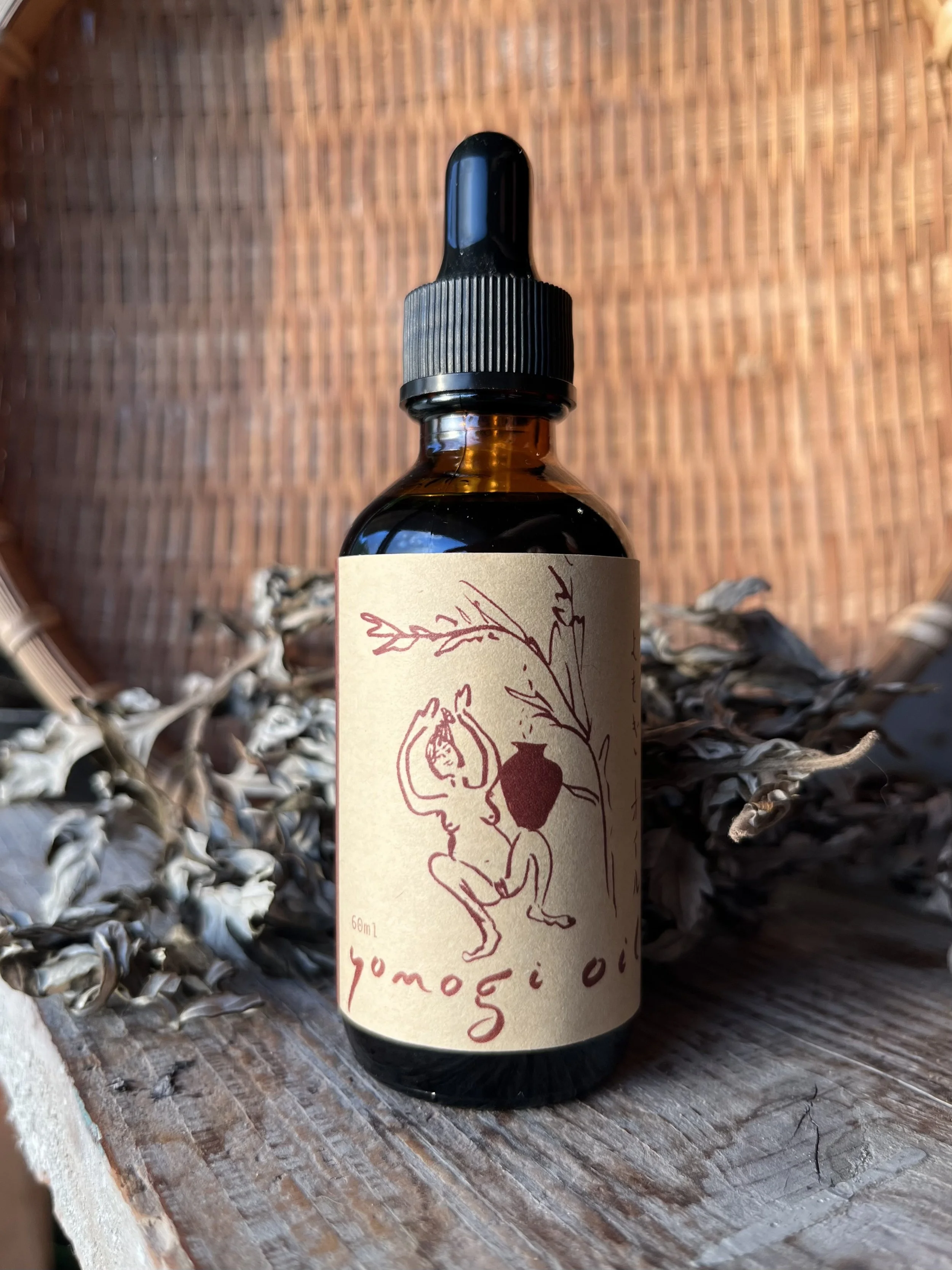 Yomogi Oil - Japanese Mugwort