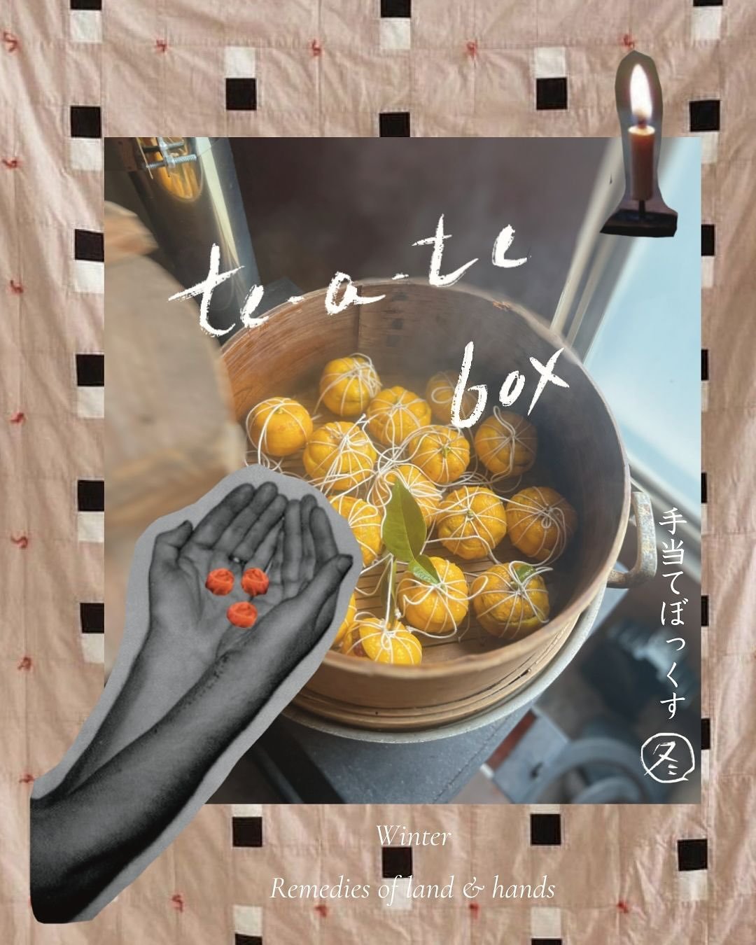 (日本語は下へ&darr;)

Te-a-te box : Remedies of land &amp; hands
The winter set is now available for preorder in the shop until 2/5. 

These are very small-batch remedies, crafted for this season-body-moment in time.
Where my more creative response to the 
