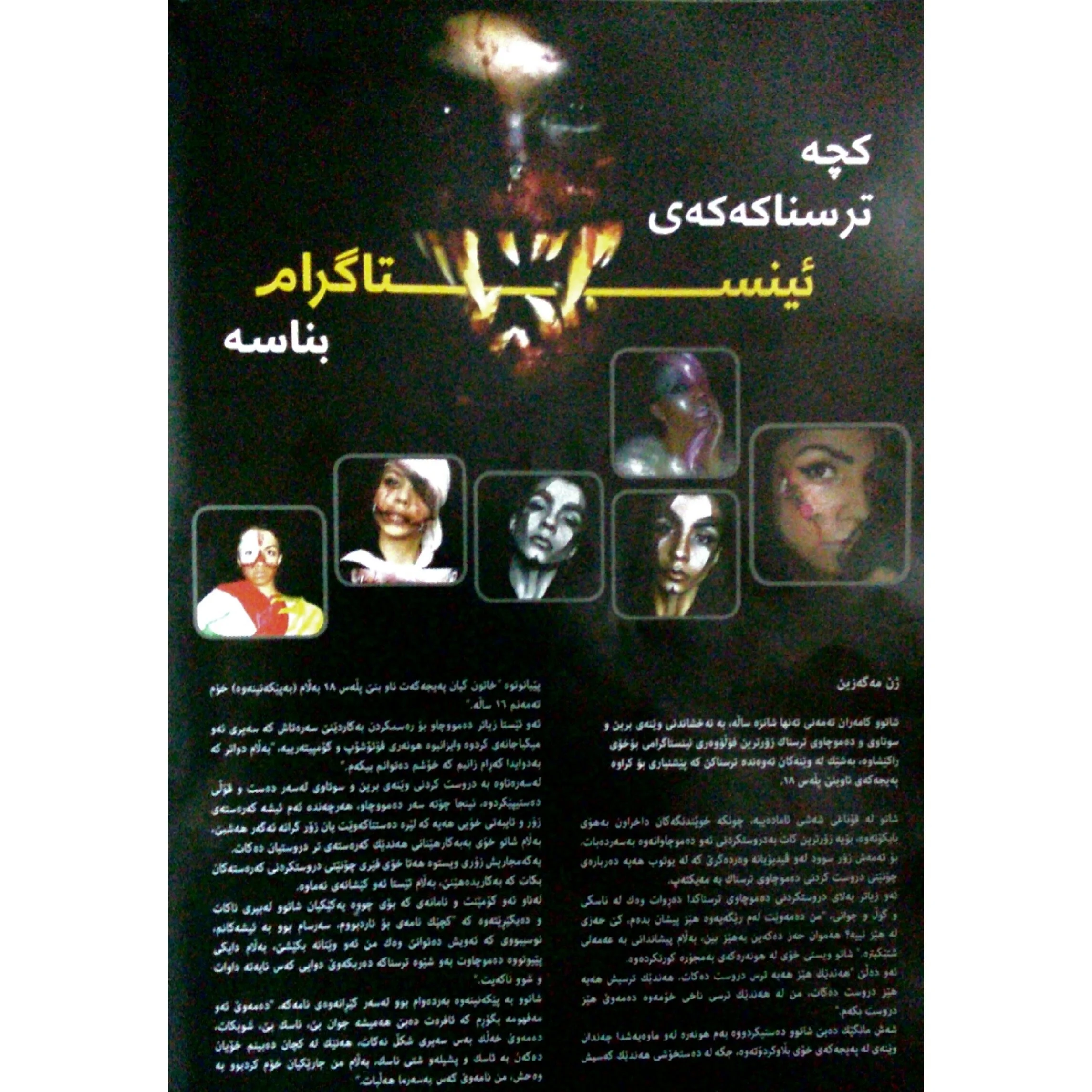 PicsArt_12-22-10.24.43_Original.jpg
