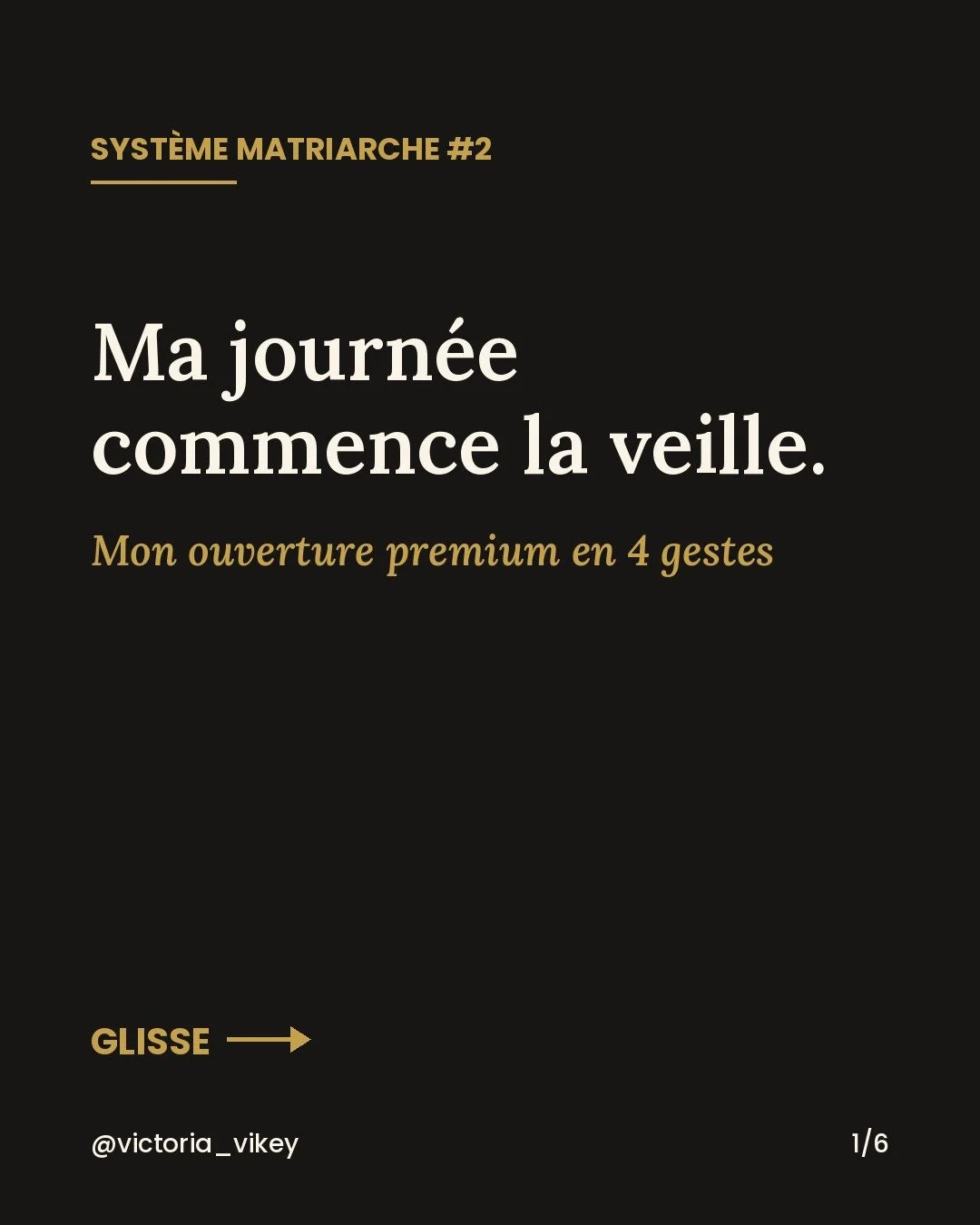 R&eacute;veil en mode pompier, &ccedil;a te parle ? 🚒⁠
⁠
Moi, pendant des ann&eacute;es : cellulaire dans la face, courriels, urgence, caf&eacute; froid &agrave; 11 h.⁠
⁠
MAIS..⁠
⁠
Le luxe, le vrai, c'est de ne jamais commencer ta journ&eacute;e en 