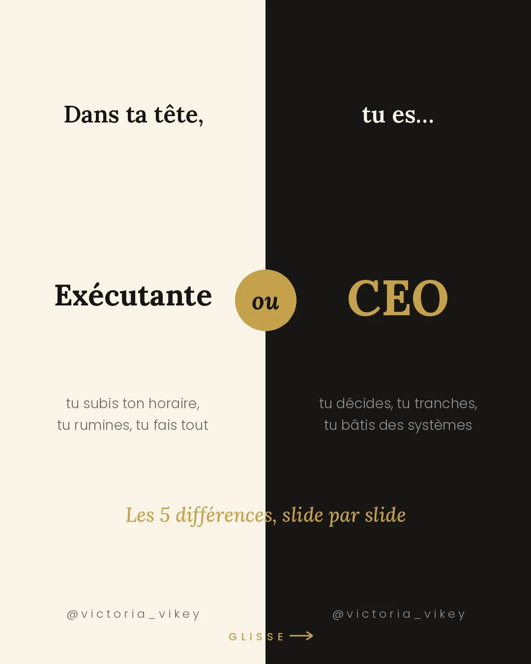 Ex&eacute;cutante vs CEO : la diff&eacute;rence est dans la t&ecirc;te avant d'&ecirc;tre dans l'agenda 🧠⁠
⁠
L'ex&eacute;cutante subit son horaire. La CEO le d&eacute;cide.⁠
L'ex&eacute;cutante rumine 3 jours. La CEO tranche en 24 h.⁠
L'ex&eacute;cu