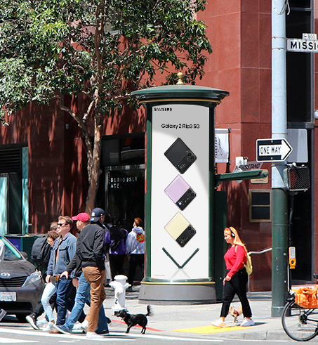Spec PDF - Street Furniture - Backlit Kiosk SF.png