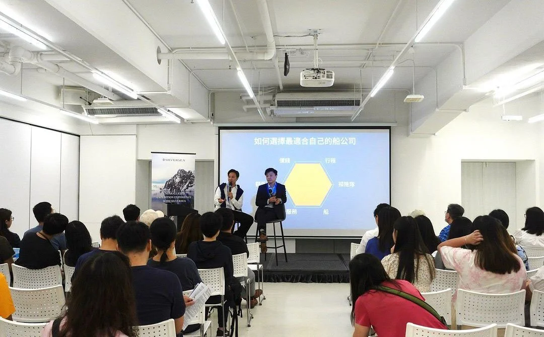 Let's Go to Antarctica 與 Silversea 合辦南極分享會