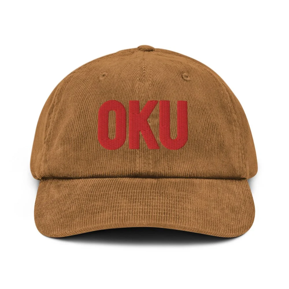 corduroy-hat-camel-front-61a04a6b50e5f.jpg