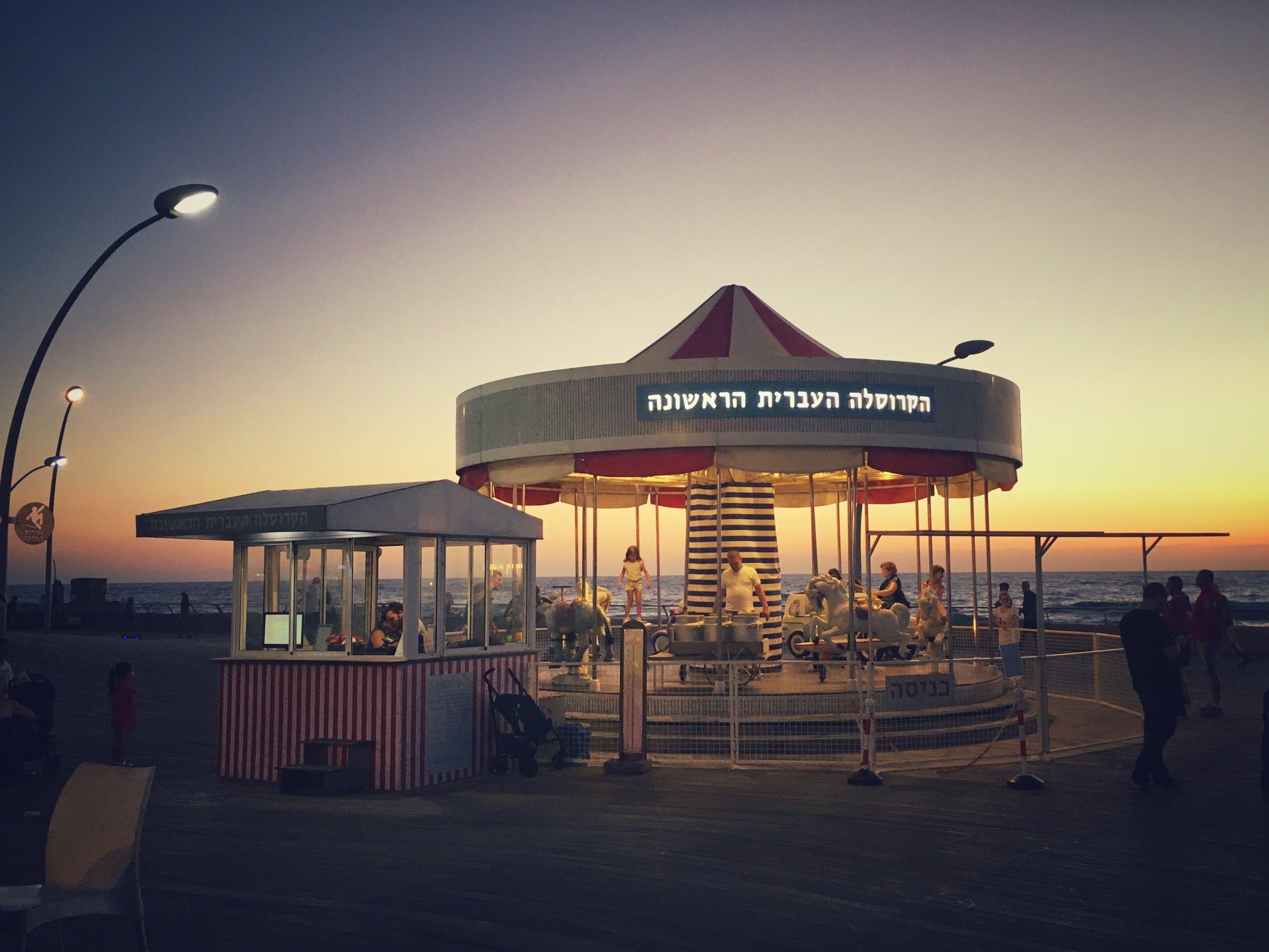 Tel Aviv Port, Israel