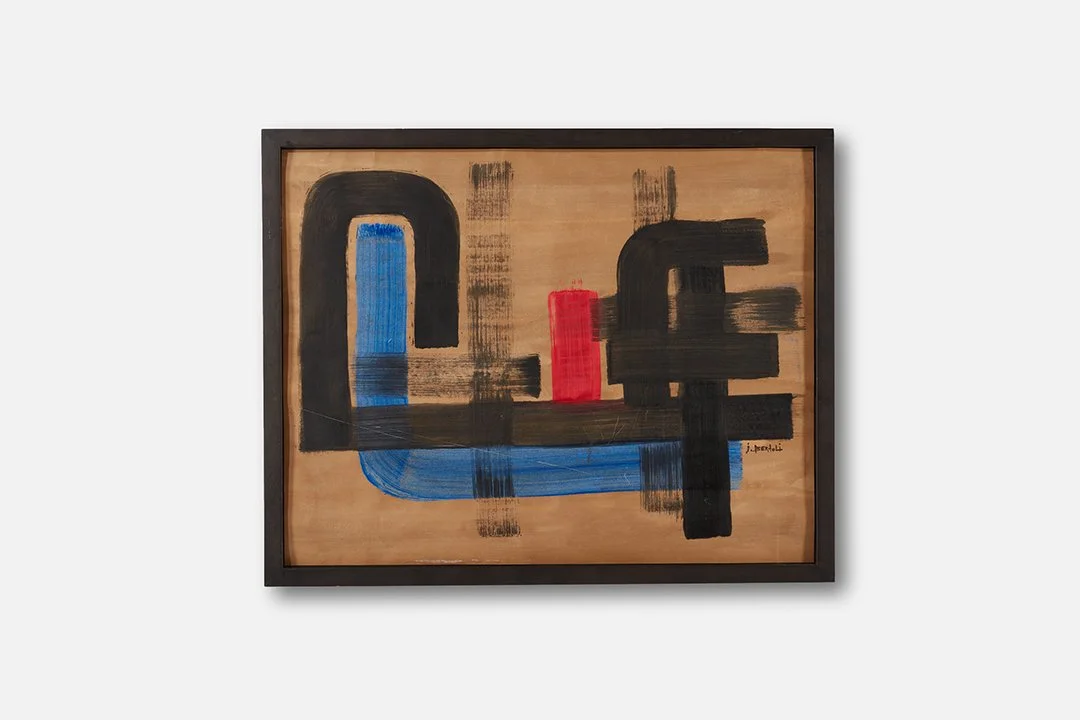 J. Bertoli, Abstract Painting on Paper