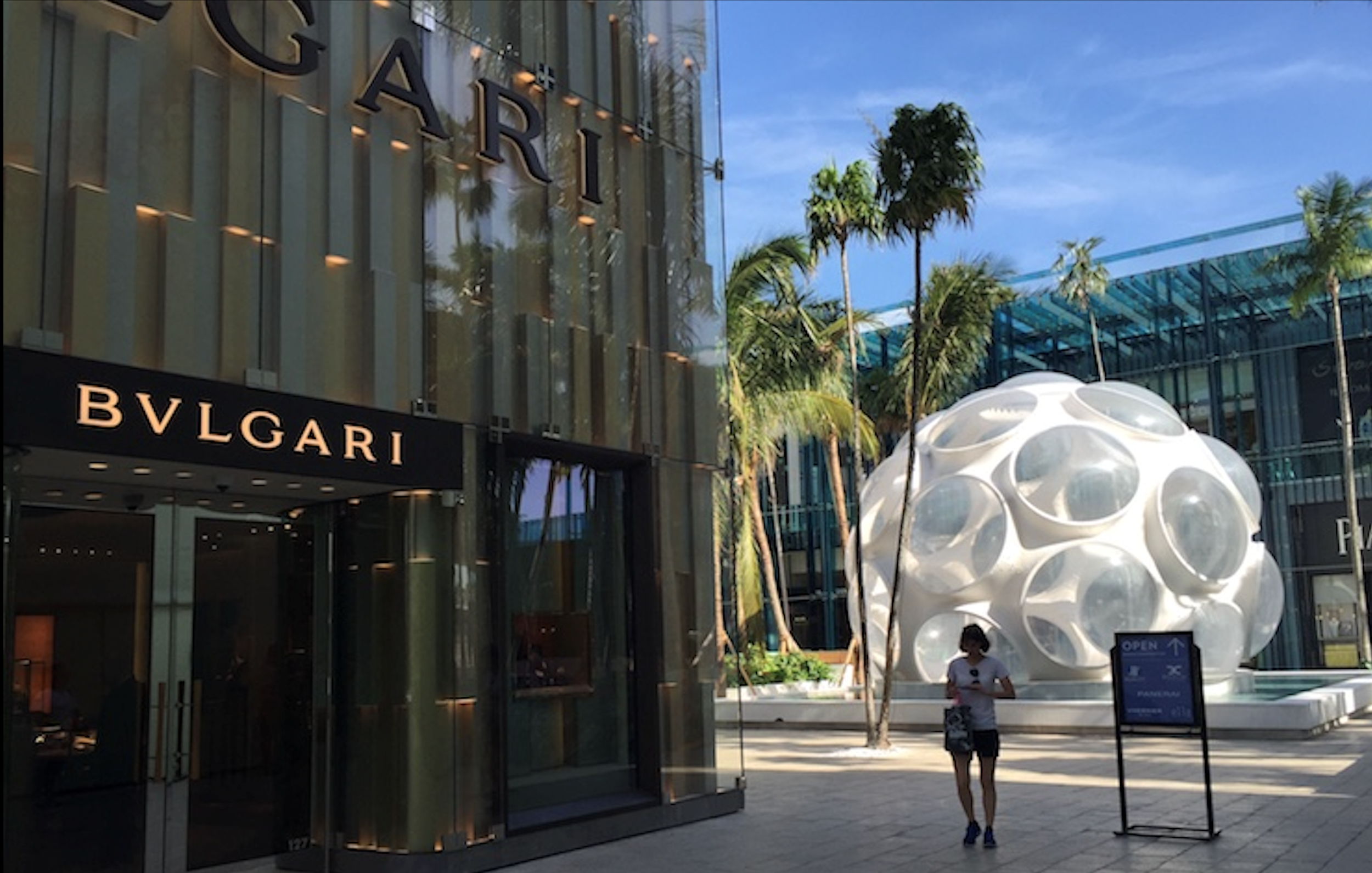 Design District, 6.3 miles