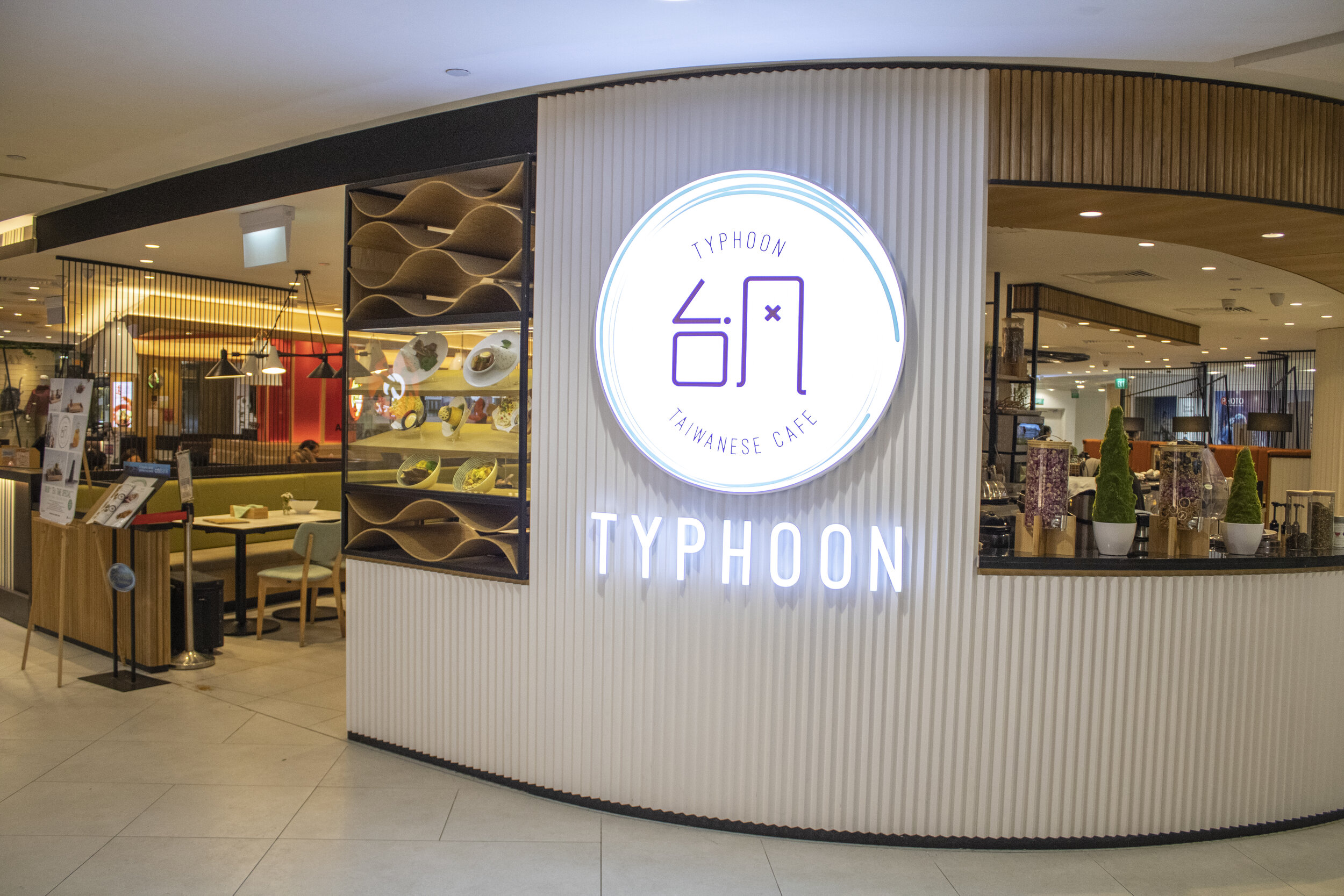 Reservations — Typhoon Cafe