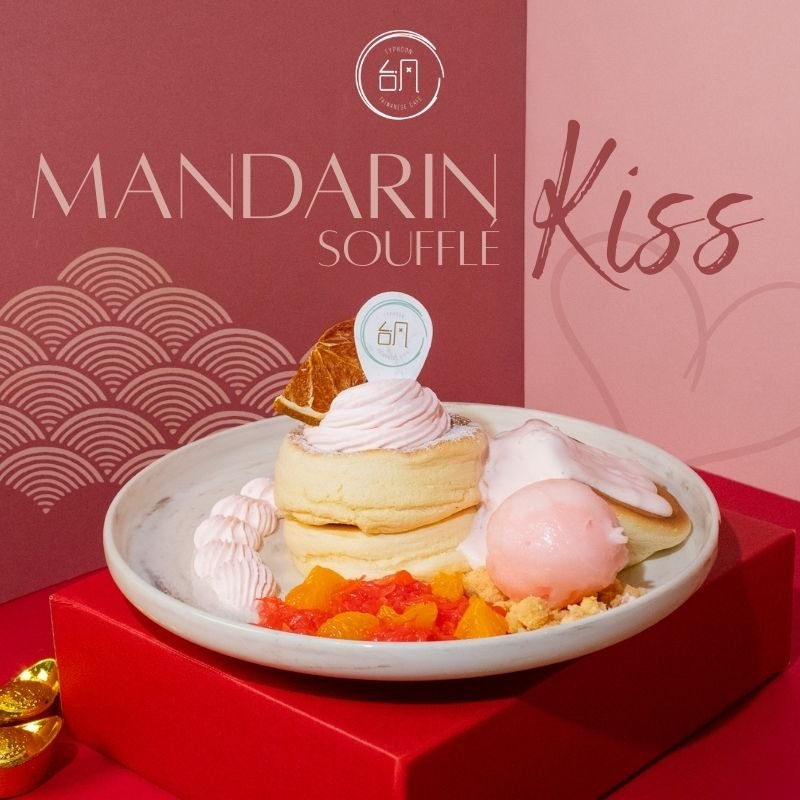 Mandarin Kiss Souffle Stackers