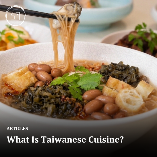 What Is Taiwanese Cuisine?