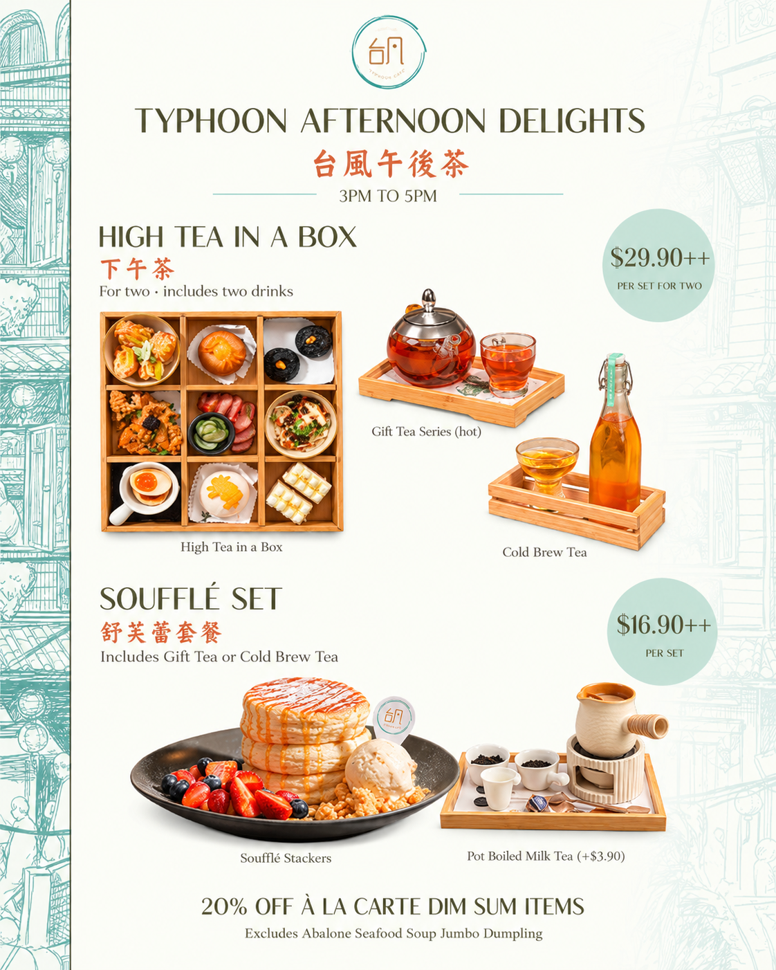 Typhoon Cafe Afternoon Tea Delights menu and prices