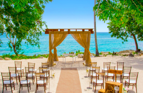 Hilton La Romana - Wedding.png