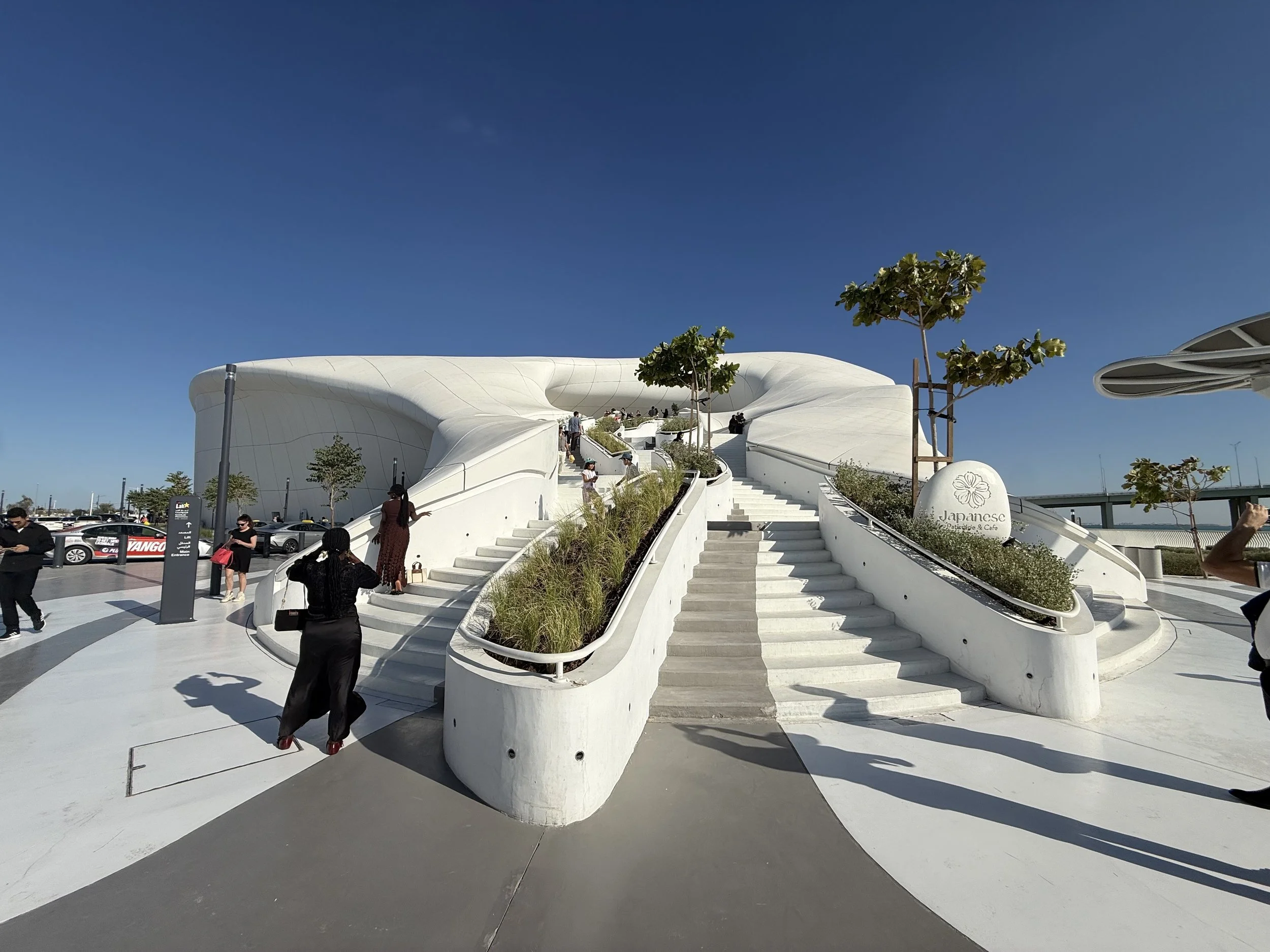 Saadiyat Cultural District