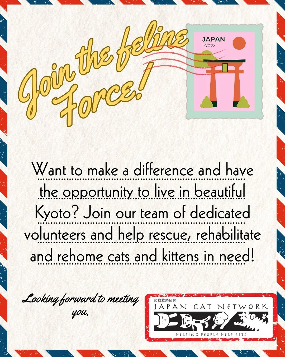 Japan Cat Network International