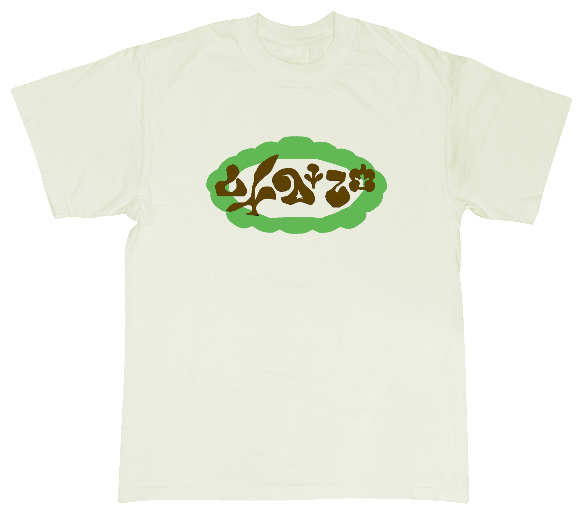 Clairo-shirt1.png