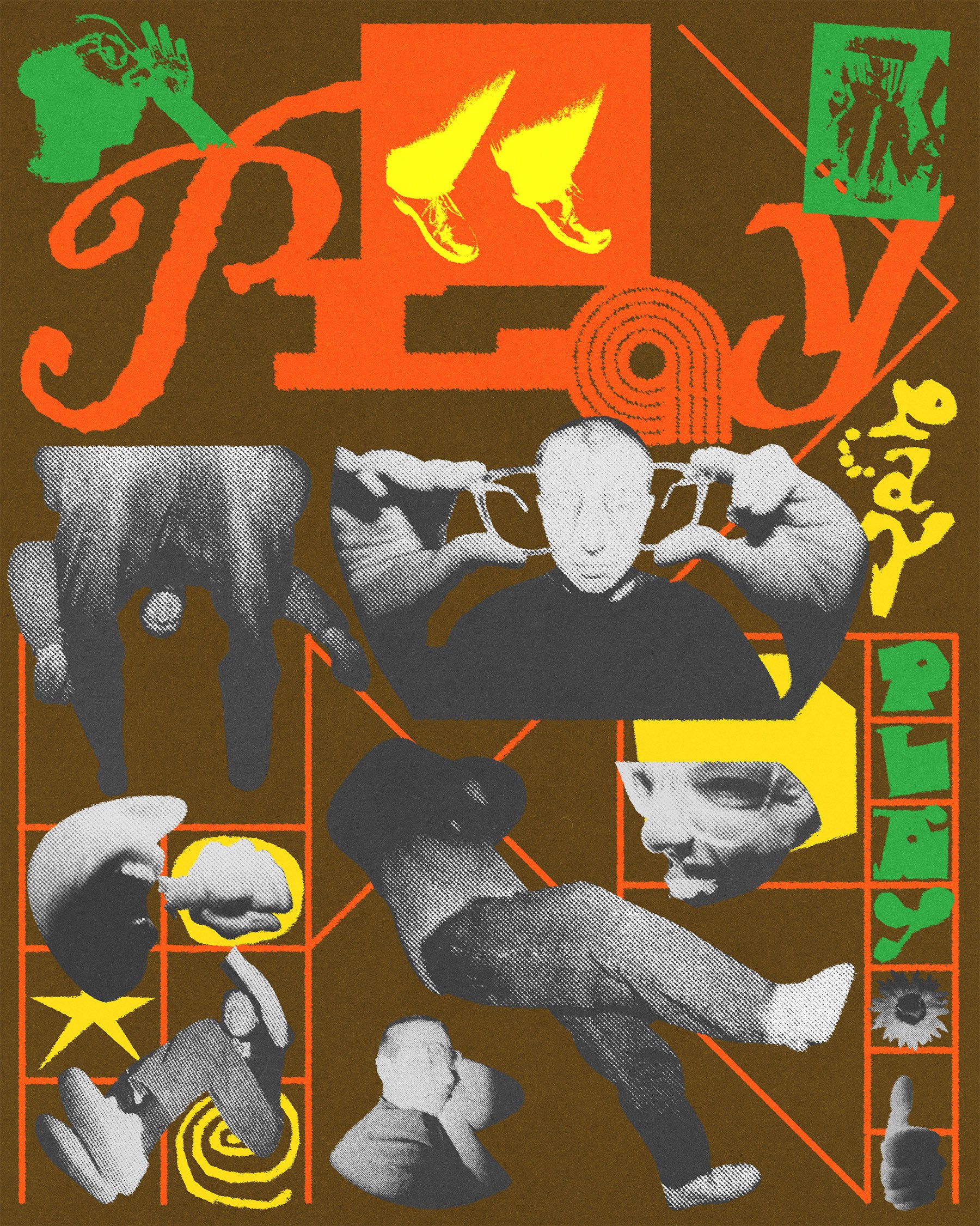 Fisheye2020_Textuured6.jpg