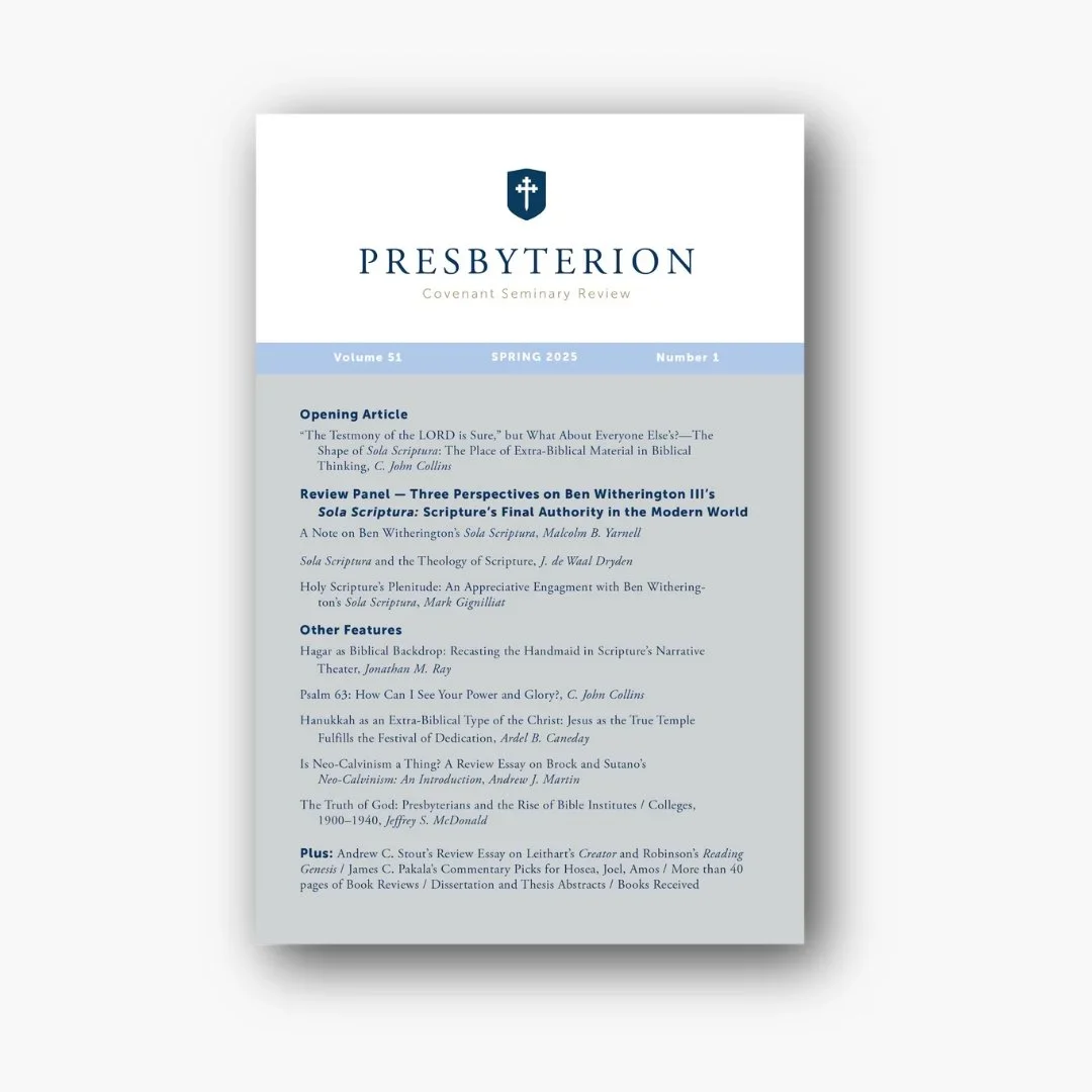 Presbyterion Spring 2025 - Digital Download
