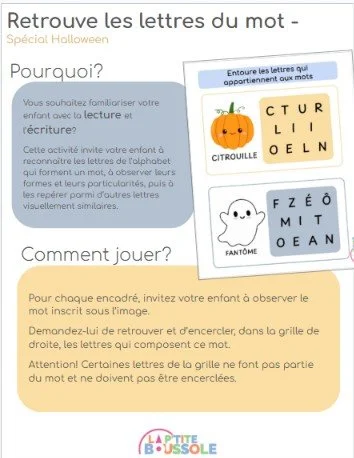 retrouve lettre hall 1.jpg