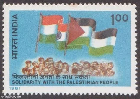 Solidarity statement for Palestine by InSAF India
