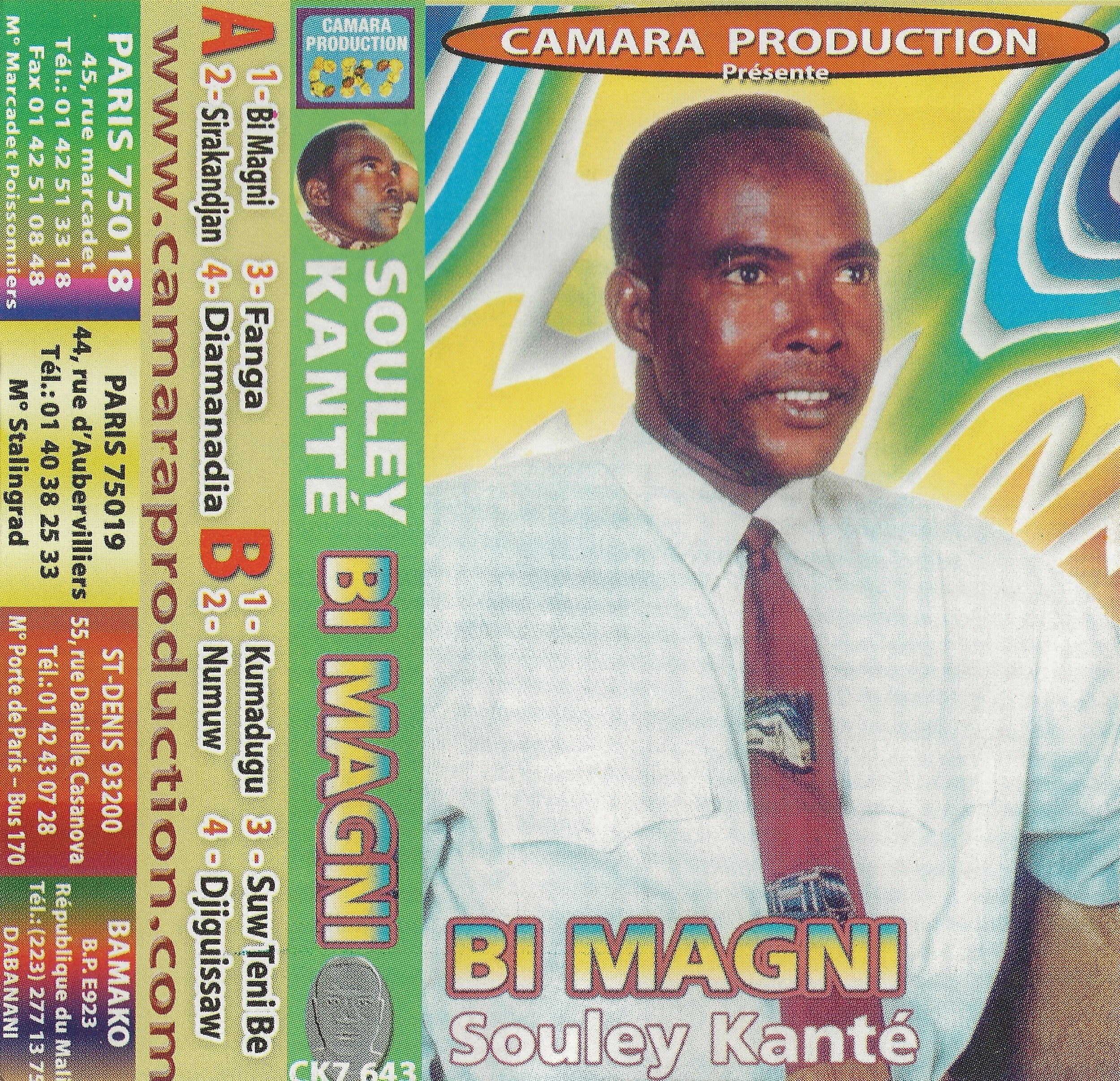 bimganiscanrecto copie.jpeg