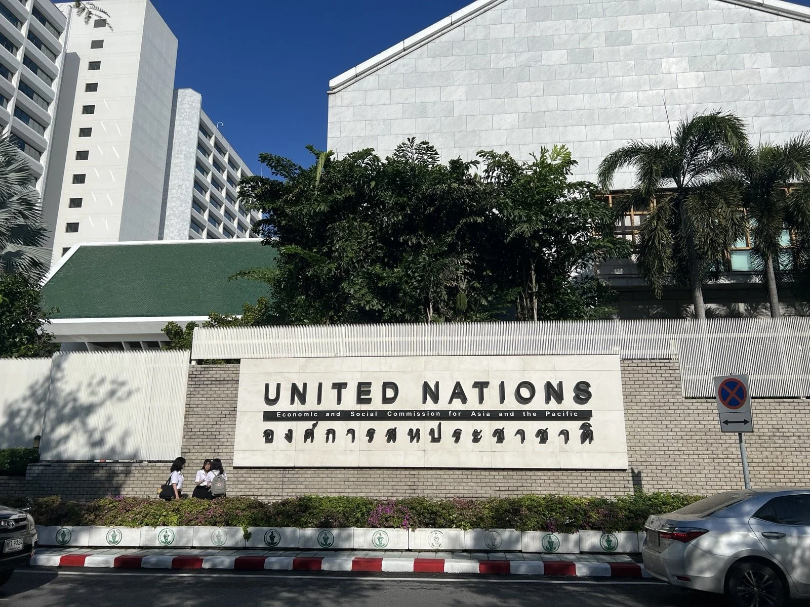 Consultation Is Not Consent: Rights Holders Demand Power at the Asia-Pacific UN Business and Human Rights Forum