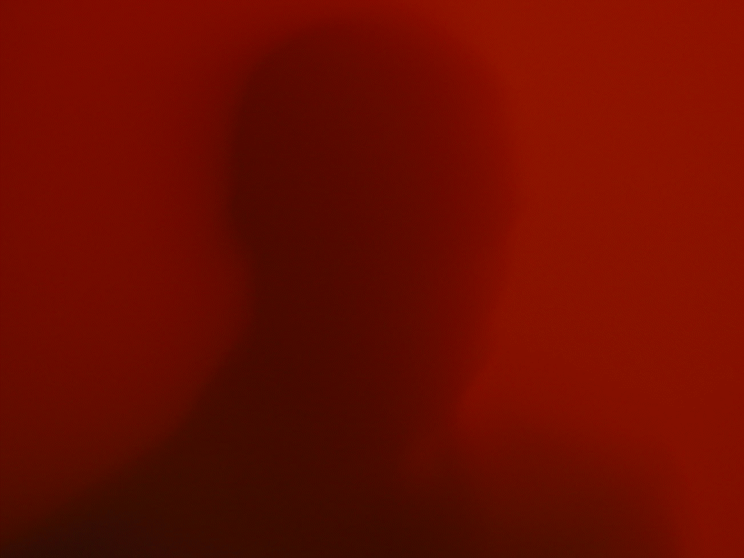 Apple Music / Giveon: Strangers