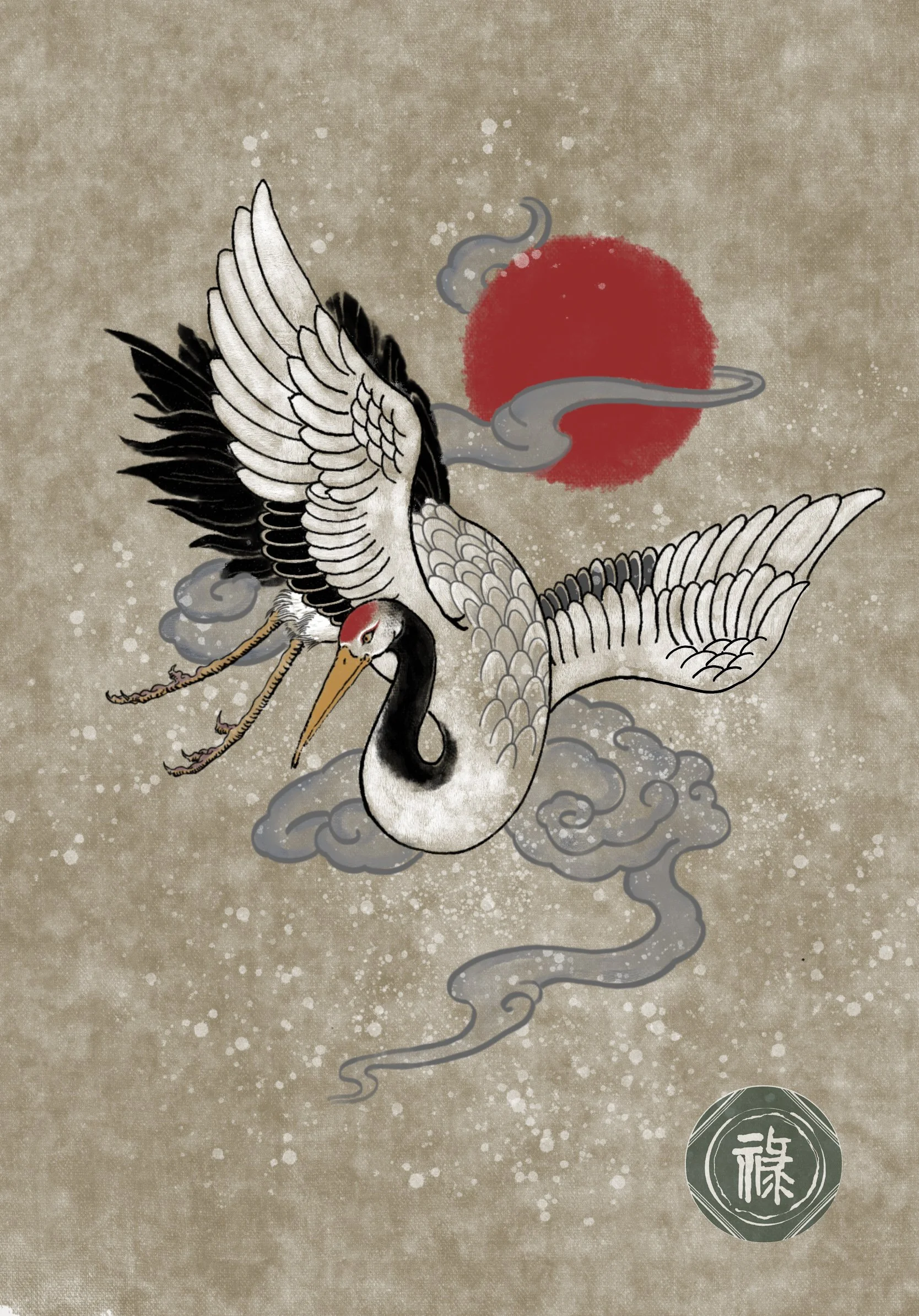 crane copy.jpg