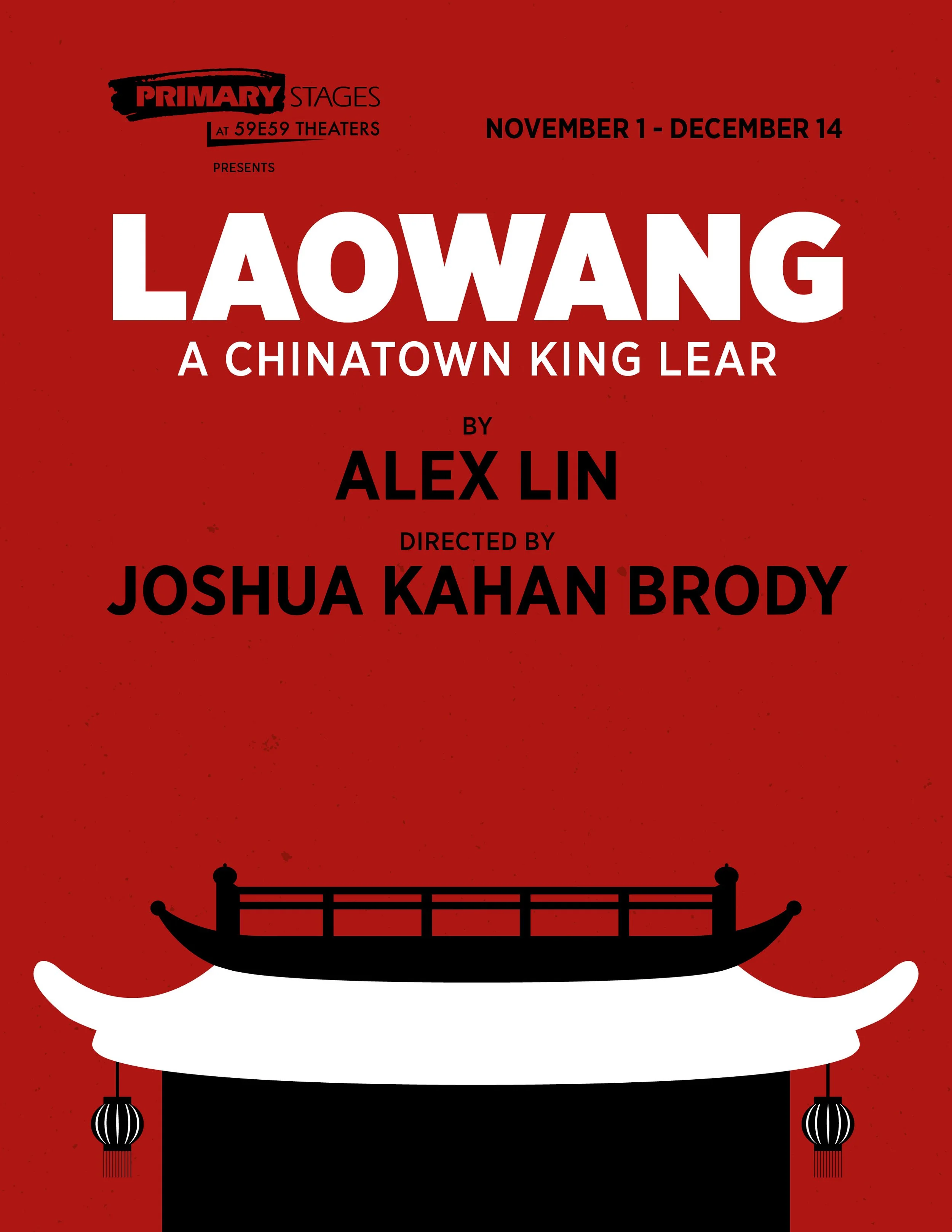 LAOWANG POSTER (8.5 x 11).jpg