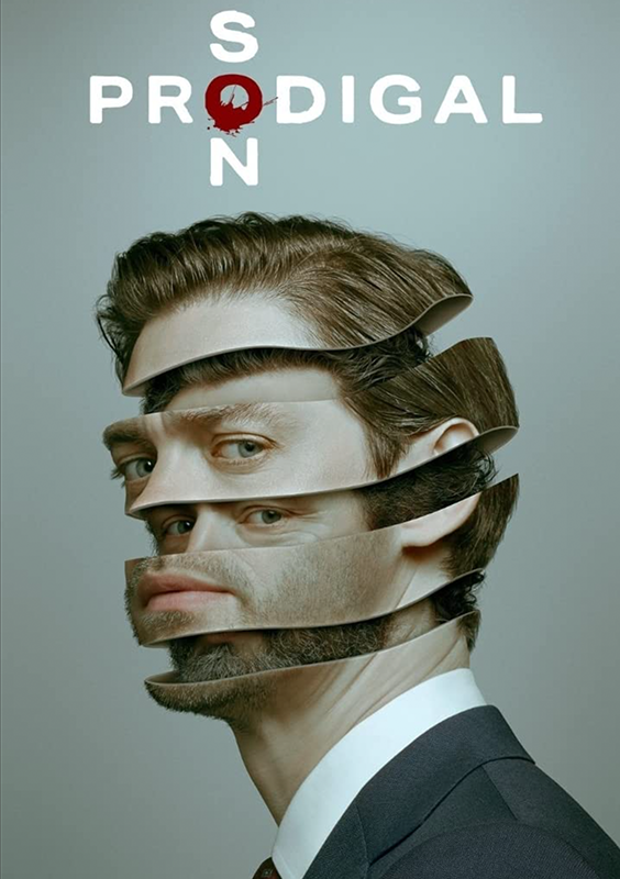 Pilot / Amazon
Lead graphic designer
PD: Adam Scher
AD: Deborah Wheatley