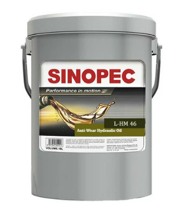 Sinopec Hydrolic Oil Anti Wear LHM 46 18L
