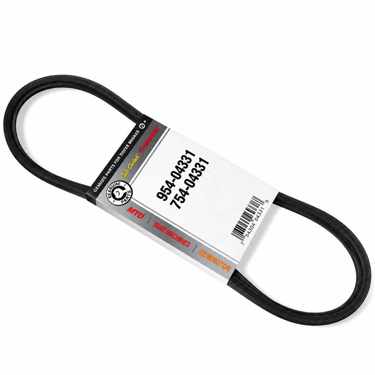 Rover Drive Belt Lower - Micro Rider