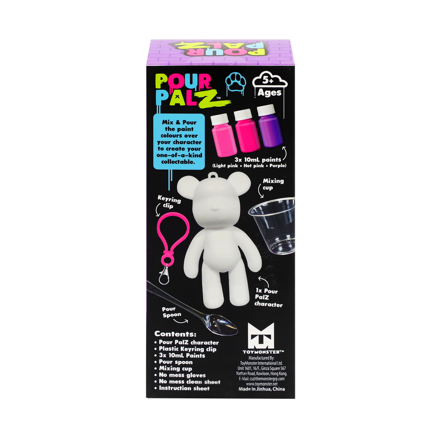 Pour PalZ Bear Mini Keyring Wave 1 — TOYMONSTER