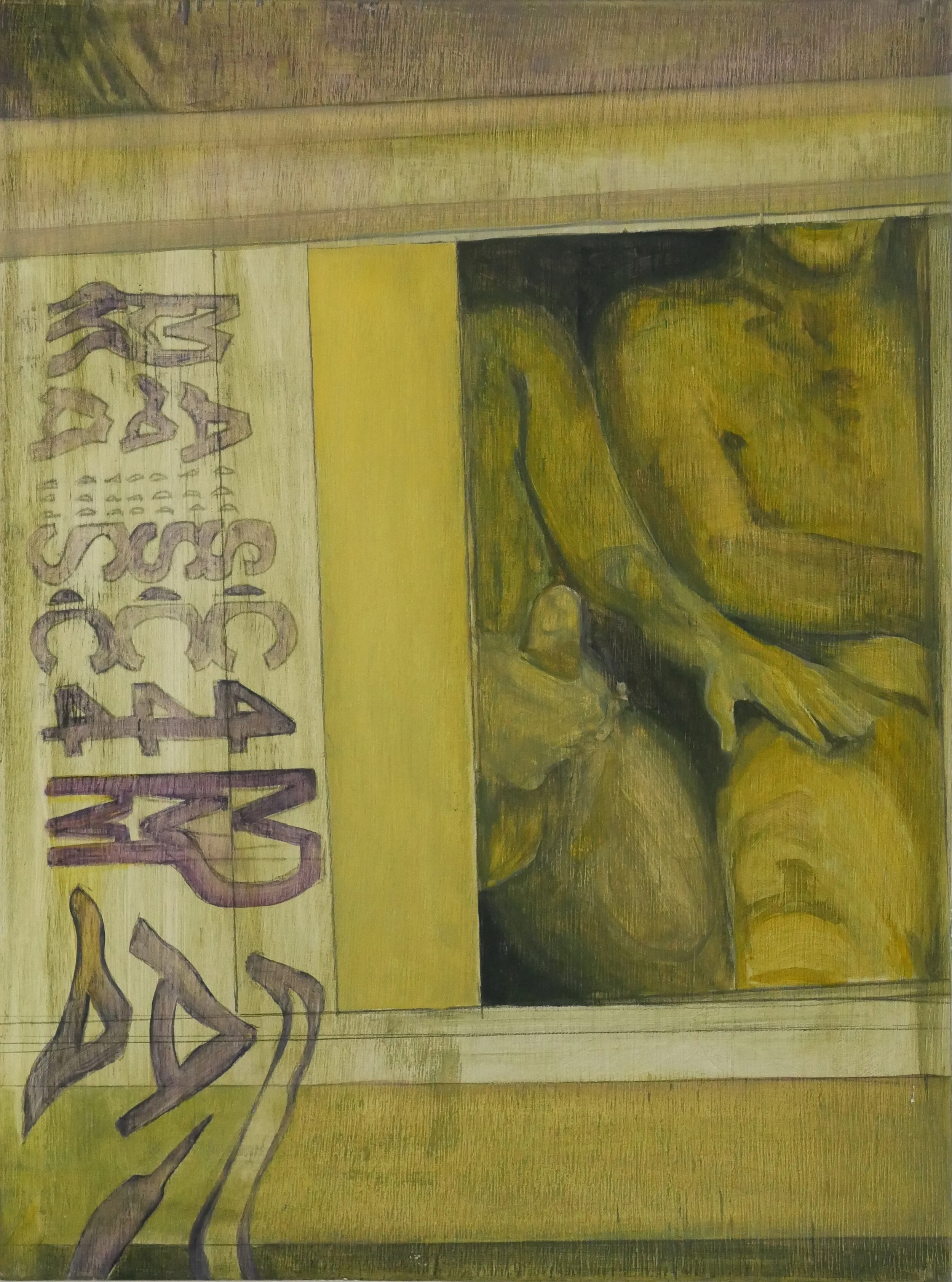 Painting 4.jpg