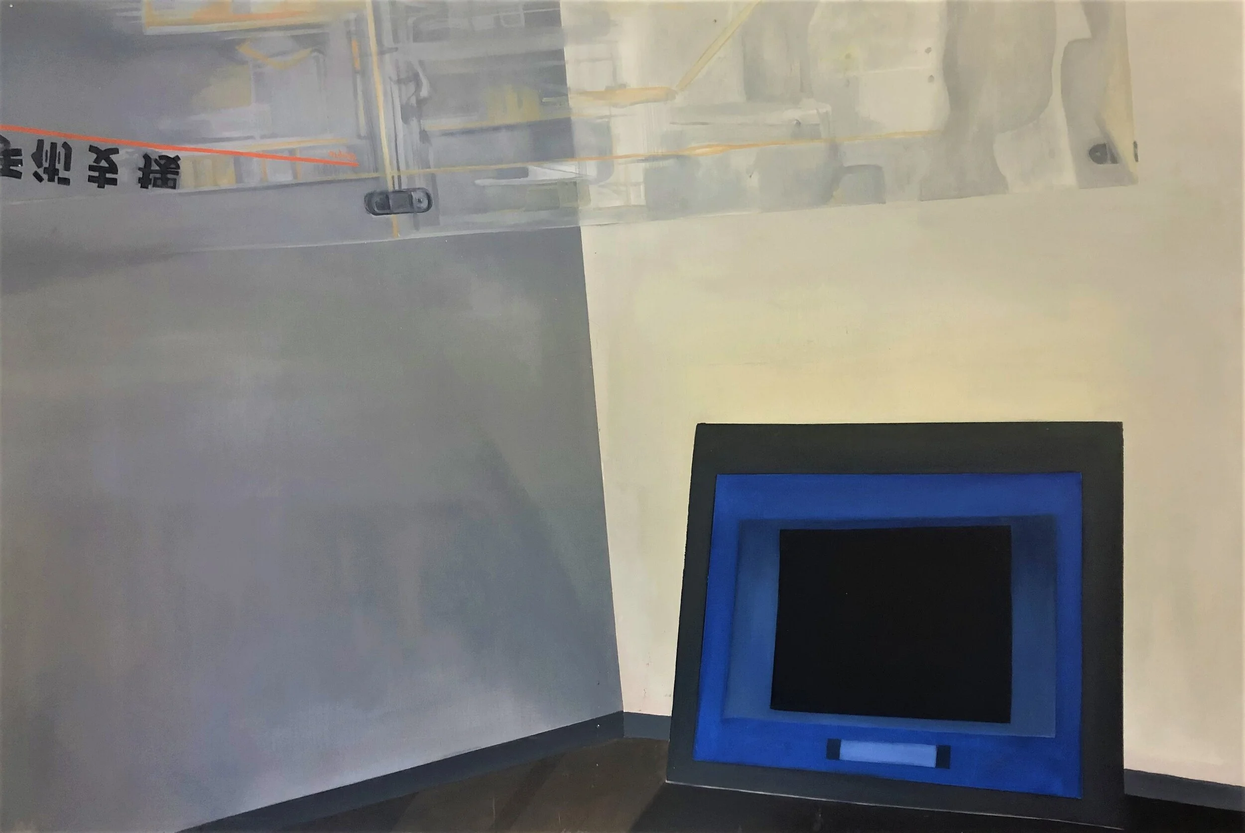 Painting 55.jpg