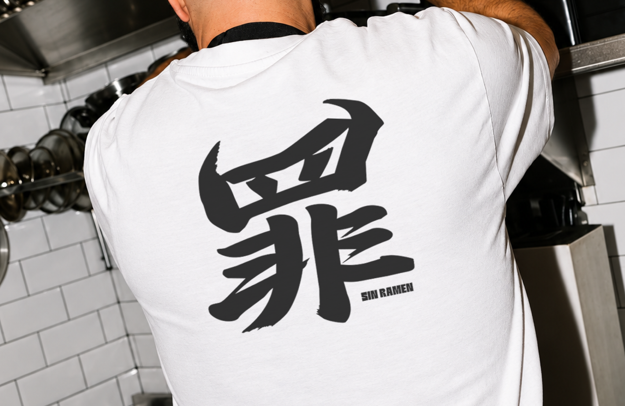 Sin Ramen