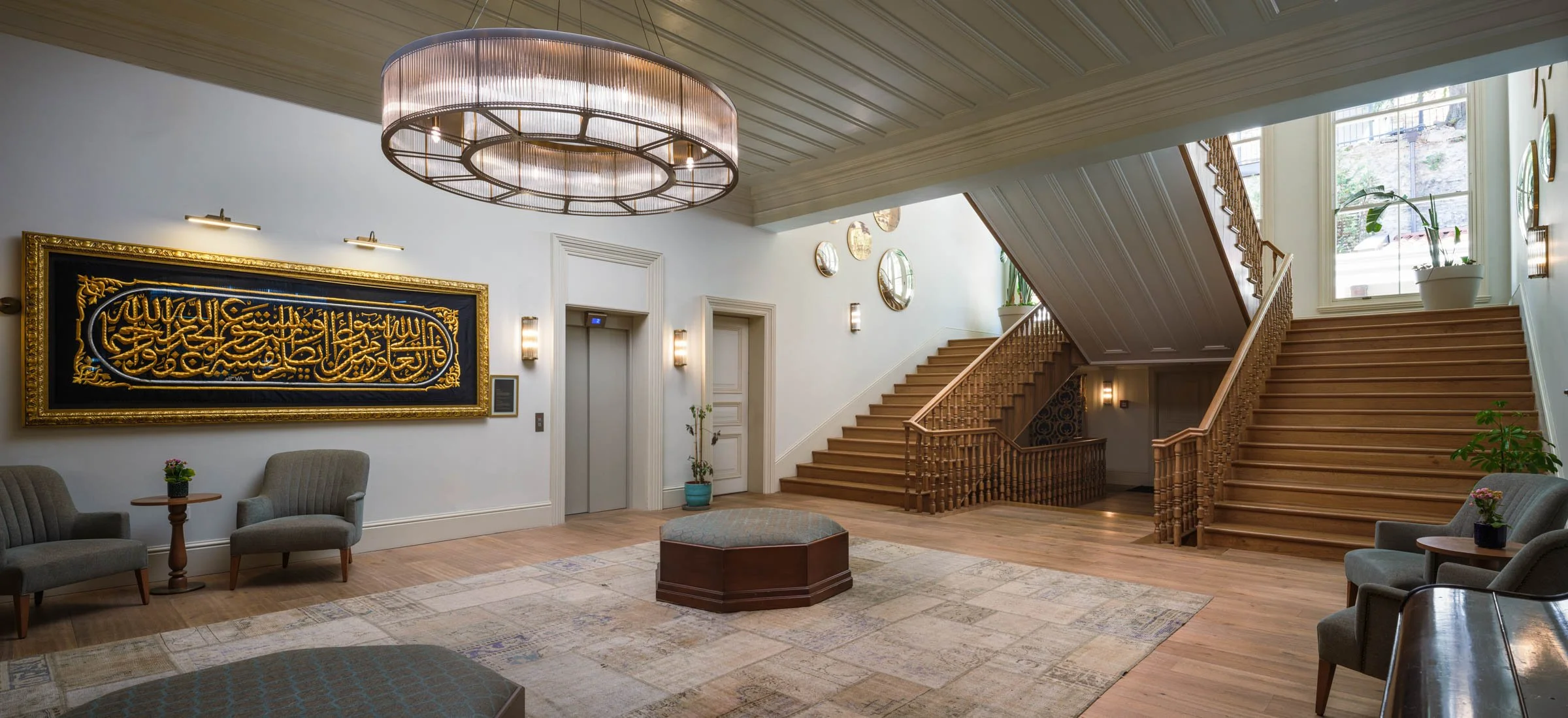 Six Senses Kocatas Mansion Hall - Interior