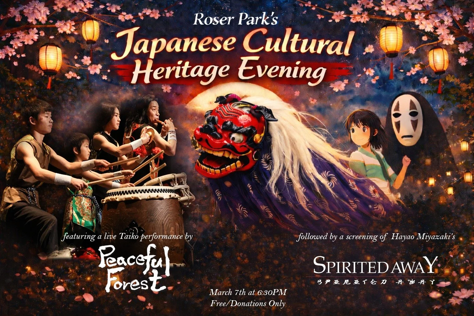 Japanese Heritage Cultural Night