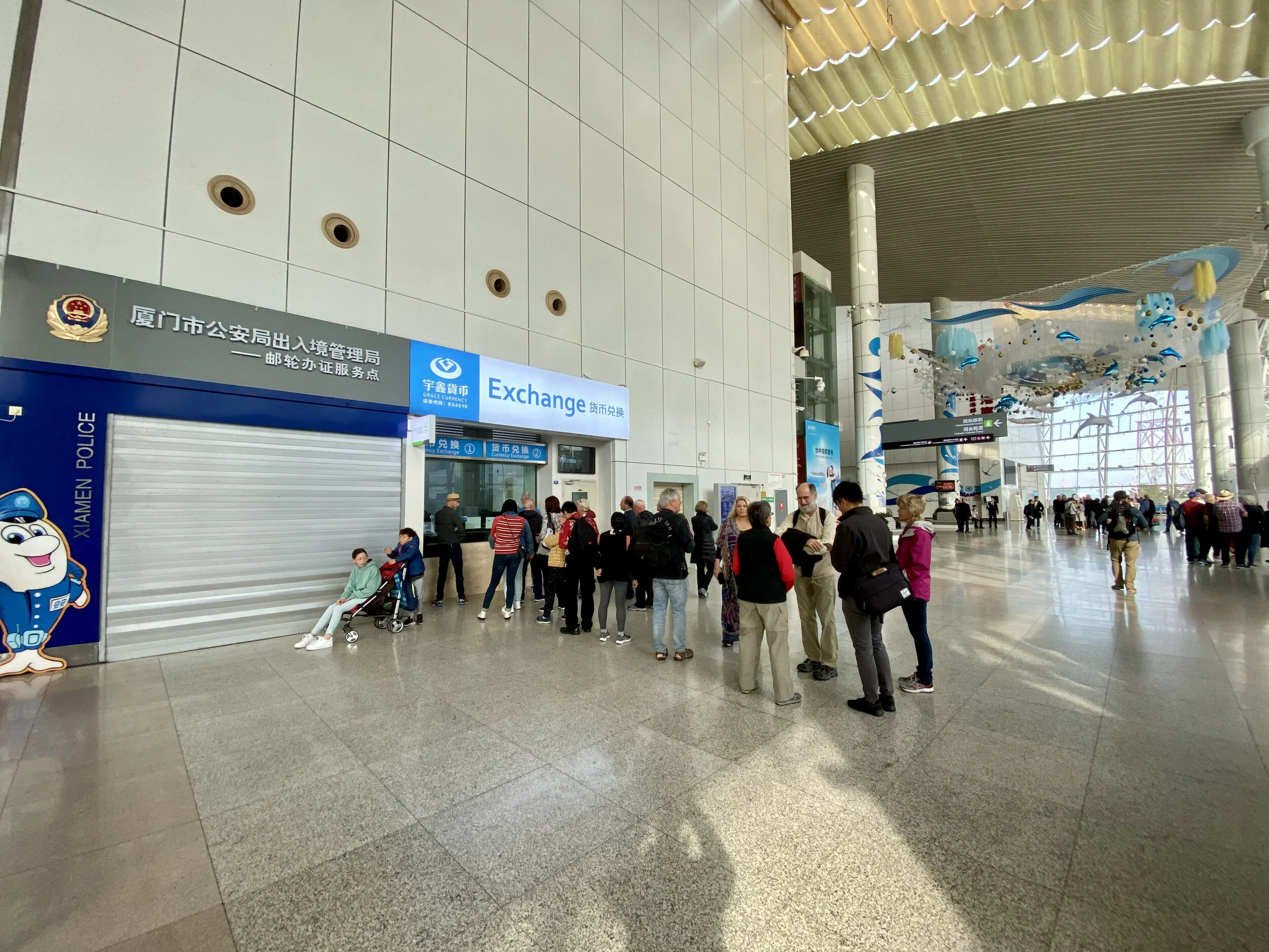 Currency Exchange.jpg