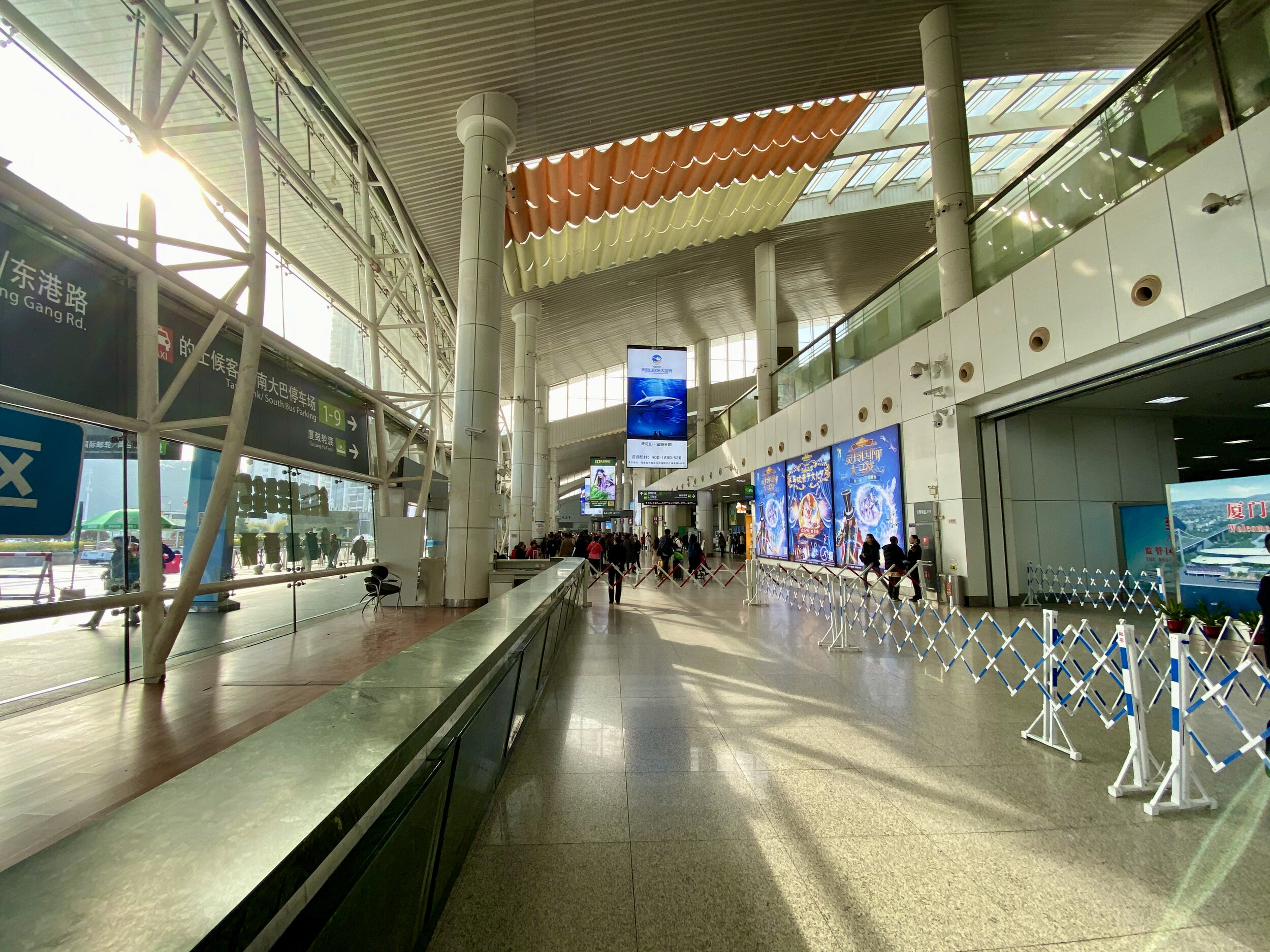 Inside Terminal.jpg