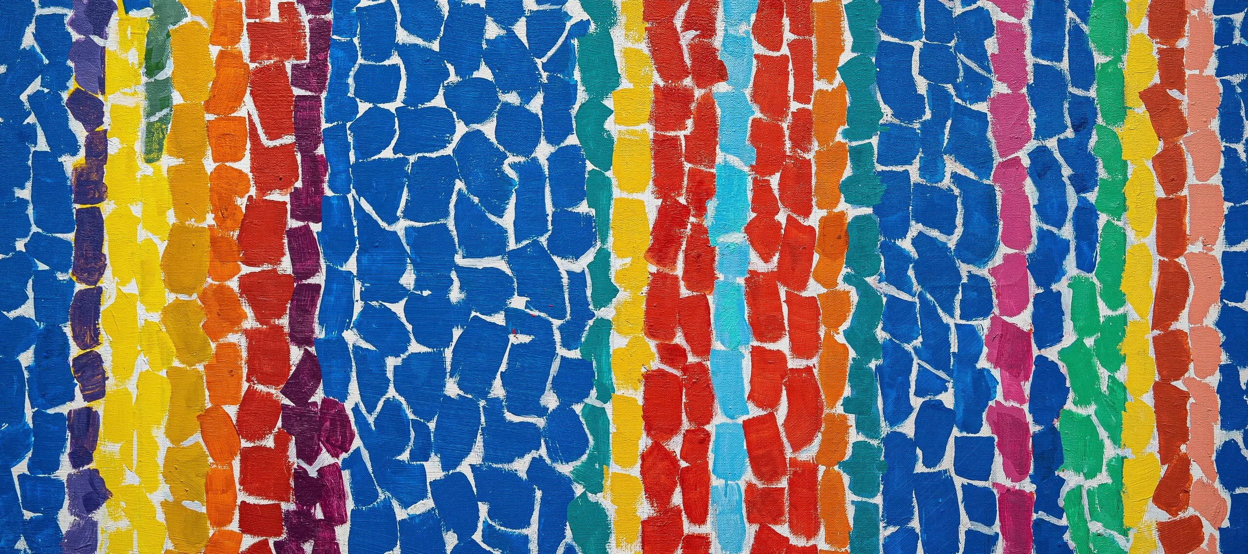 Alma Thomas Inspired Watercolor