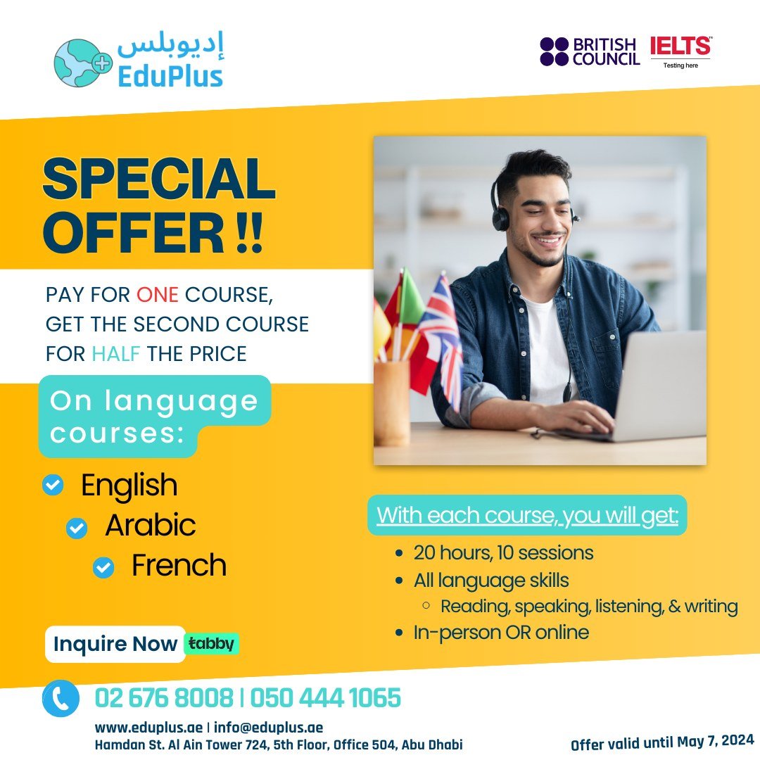 Check out our latest offer for languages (English, Arabic, French), IELTS Prep, CME, and ASHI courses and training! 🌐 Offer valid till May 7th, 2024! Limited seats available...
.
.

.
#IELTS #Languages #Arabic #French #English #ASHI #CME #Continuing