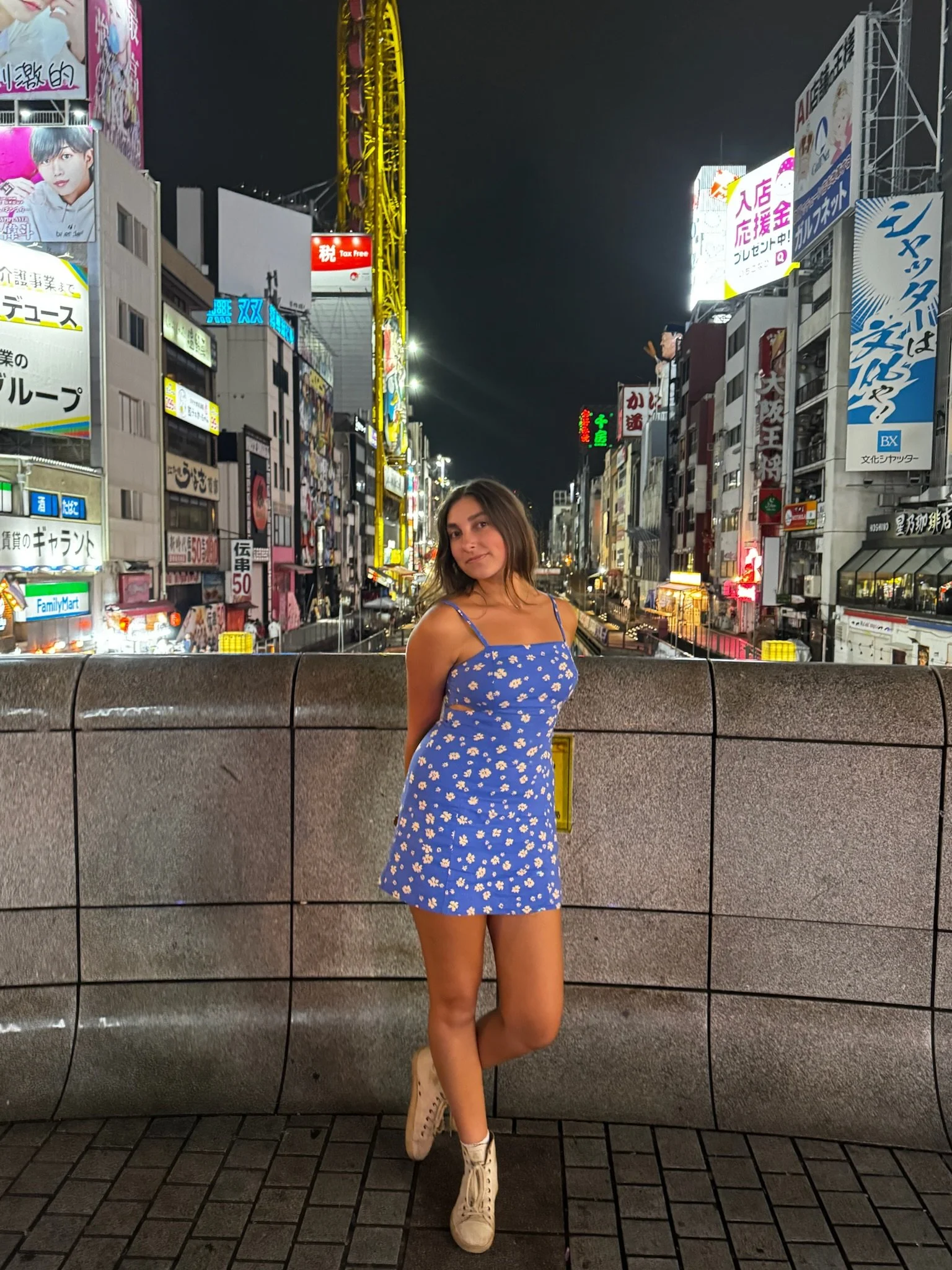 JAPAN