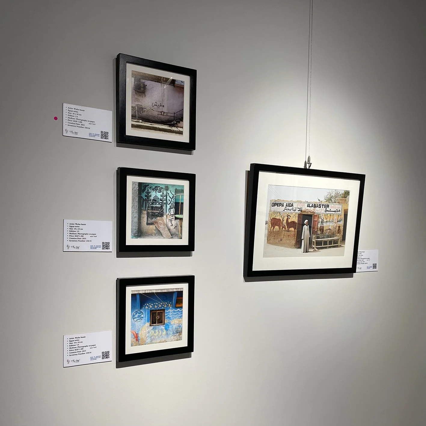 Sight mapping exhibition in Cairo 2022